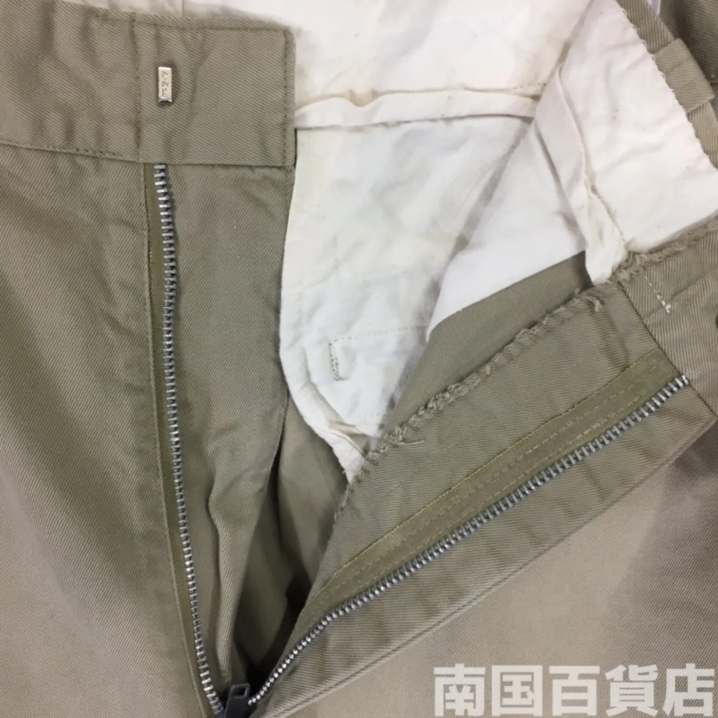 カーキードレスパンツ 30×31 中古良品 記録写真5
