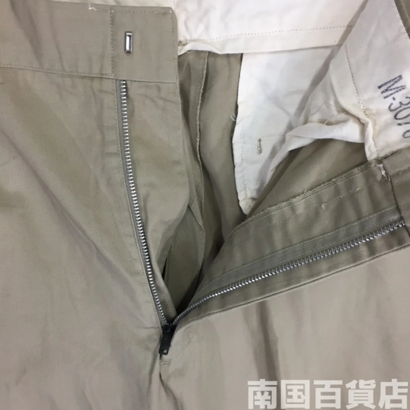 カーキードレスパンツ 30×31 新品 記録写真5