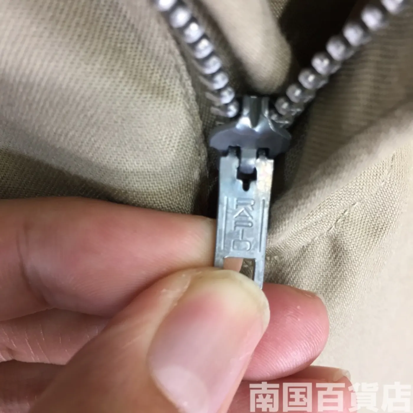 カーキードレスパンツ 30×31 新品 記録写真6