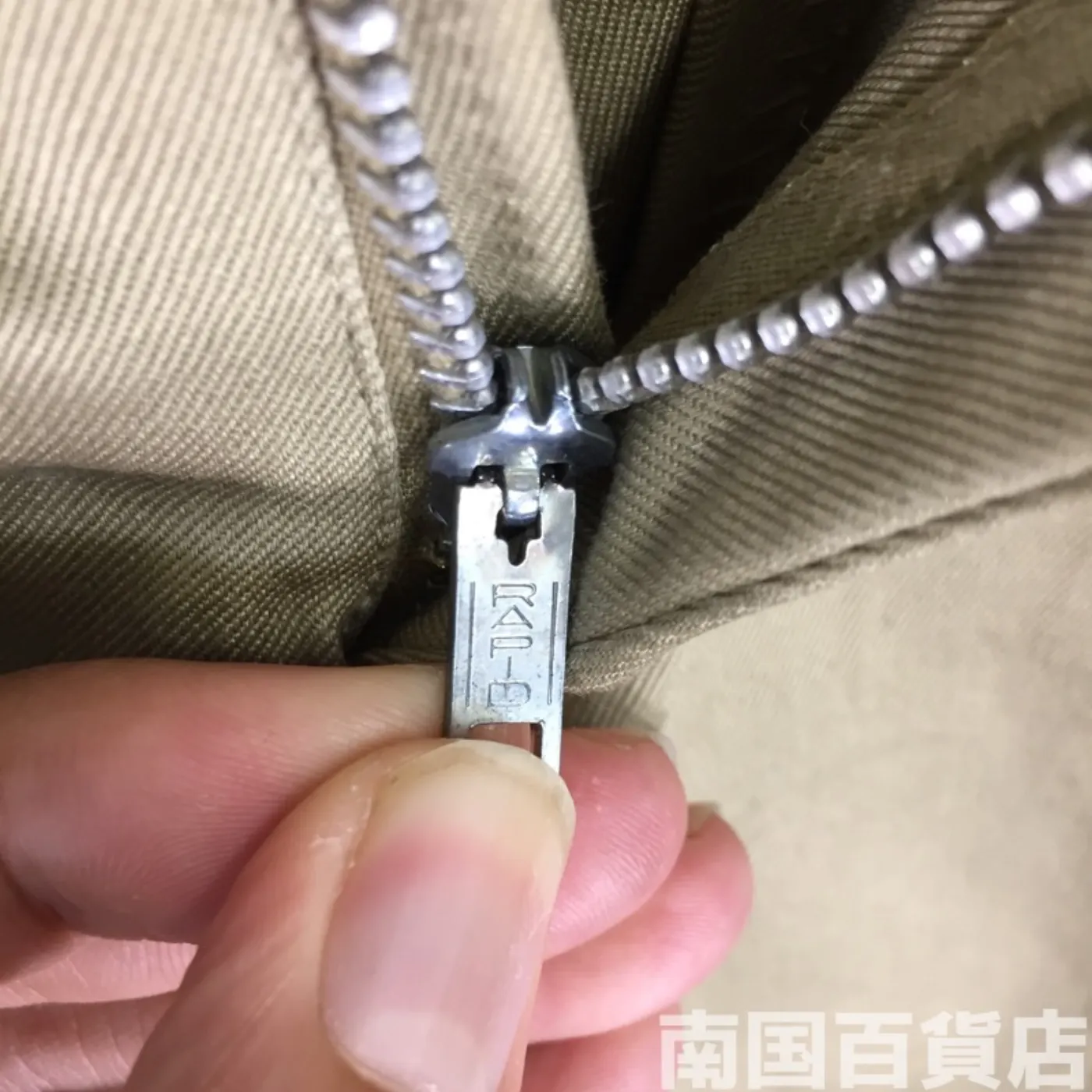 カーキードレスパンツ 30×31 中古品 記録写真7