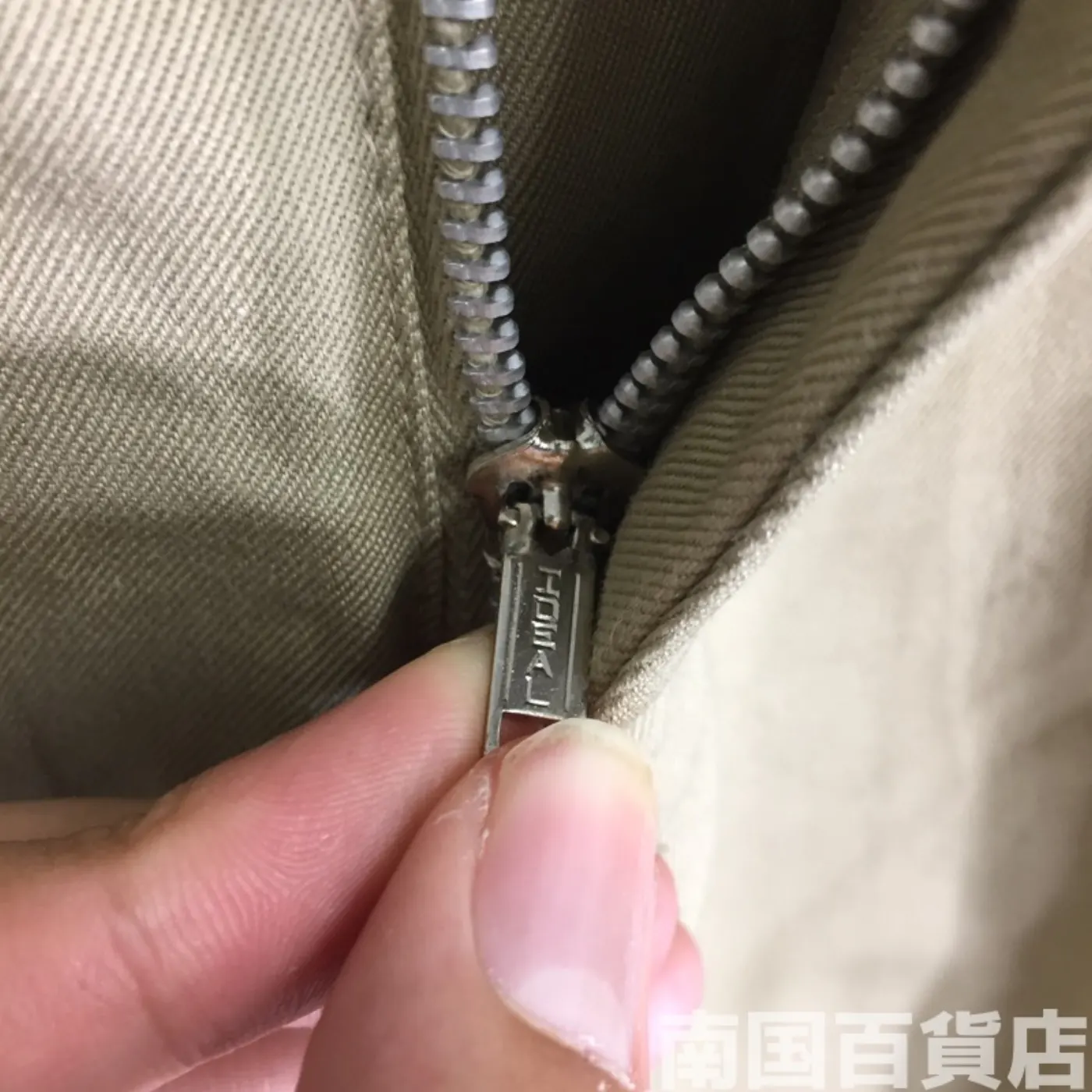 カーキードレスパンツ 30×31 新品 記録写真10