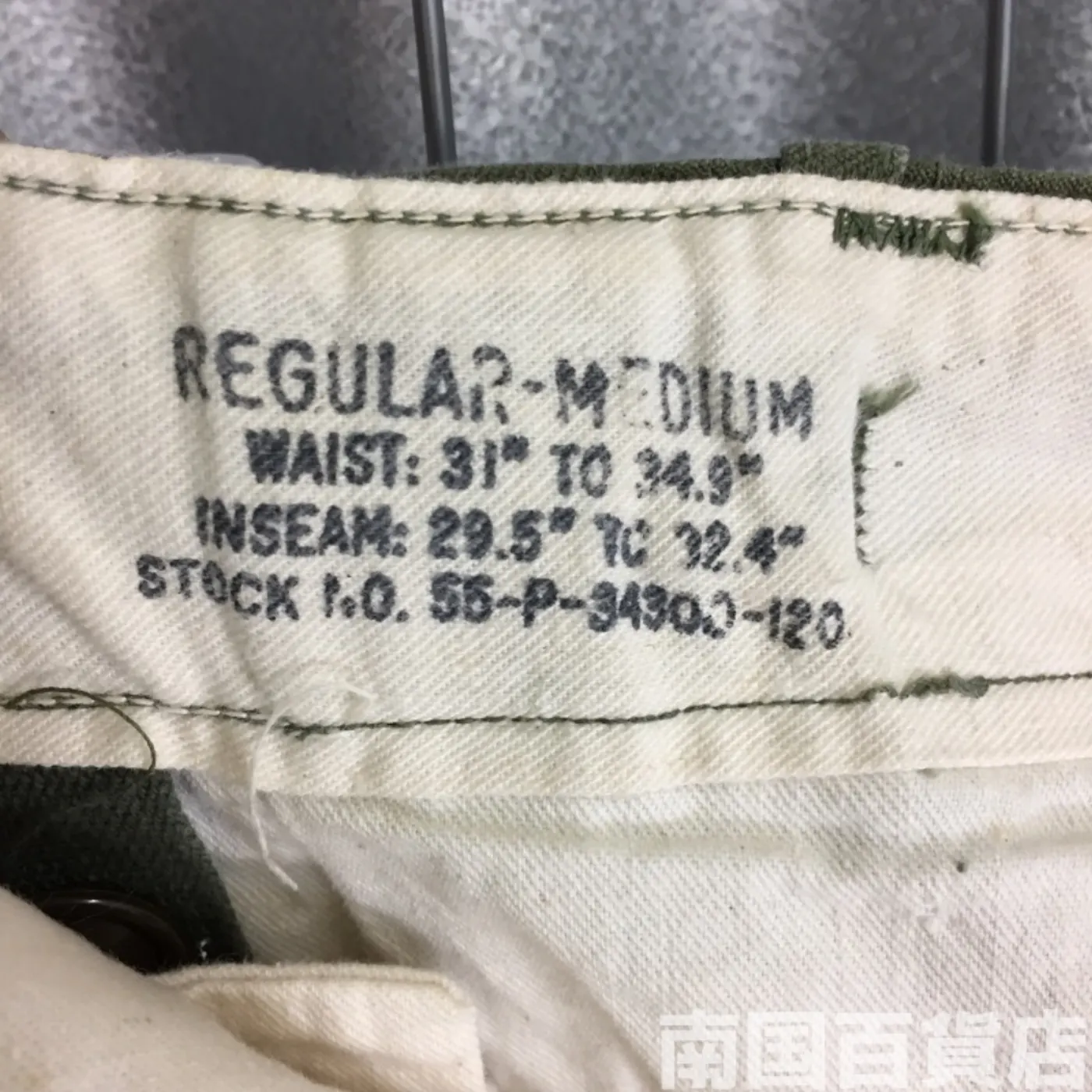 M51 フィールド パンツ M-R 中古品 記録写真3