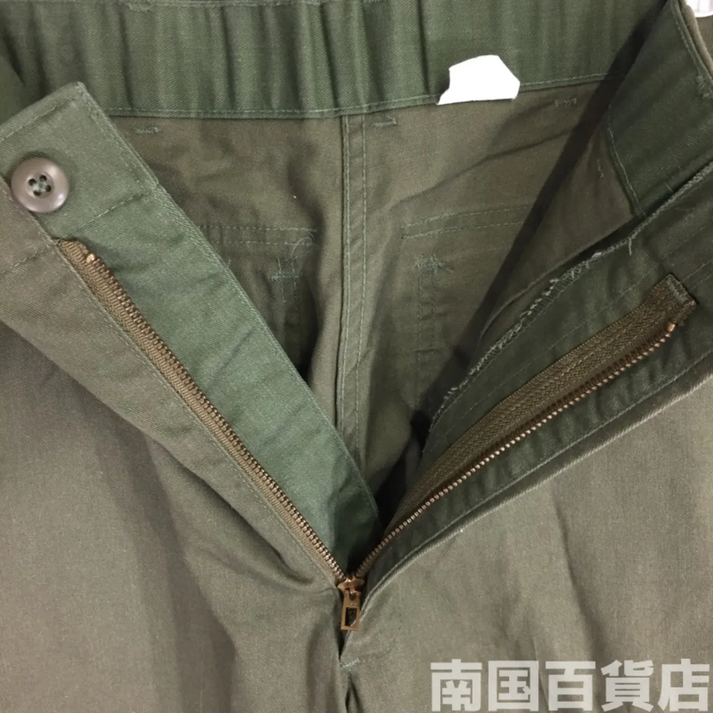 OD パンツ 28×31 中古良品 記録写真6