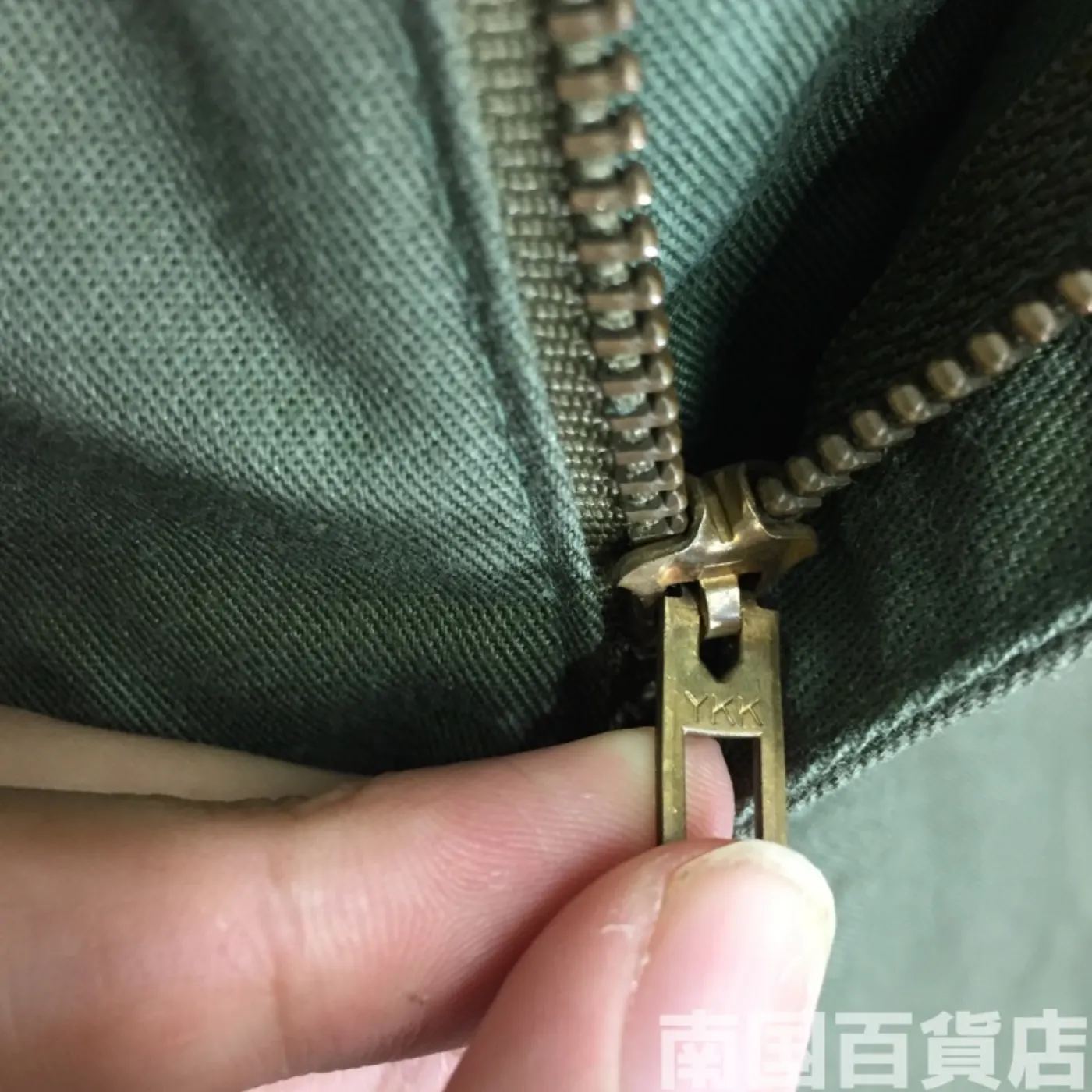 OD パンツ 28×31 中古良品 記録写真10