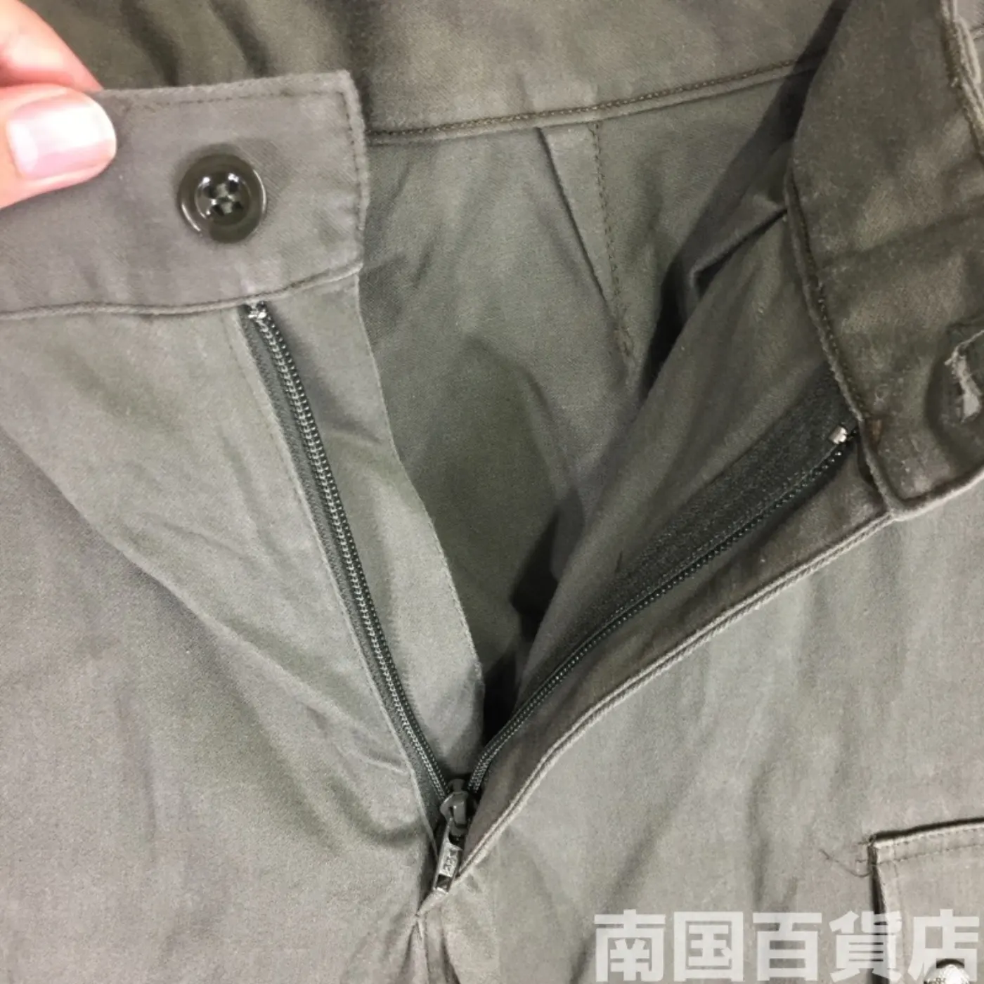 PAUL BOYE ミリタリーパンツ 76L 中古良品 記録写真5
