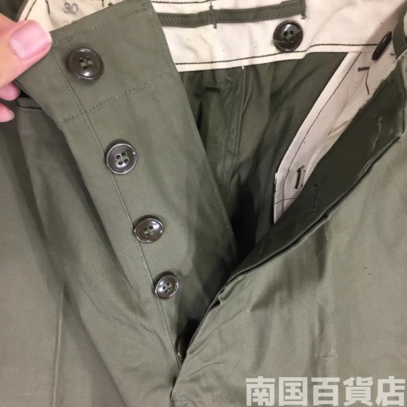 M1943 フィールド パンツ 30×30 新品 記録写真5