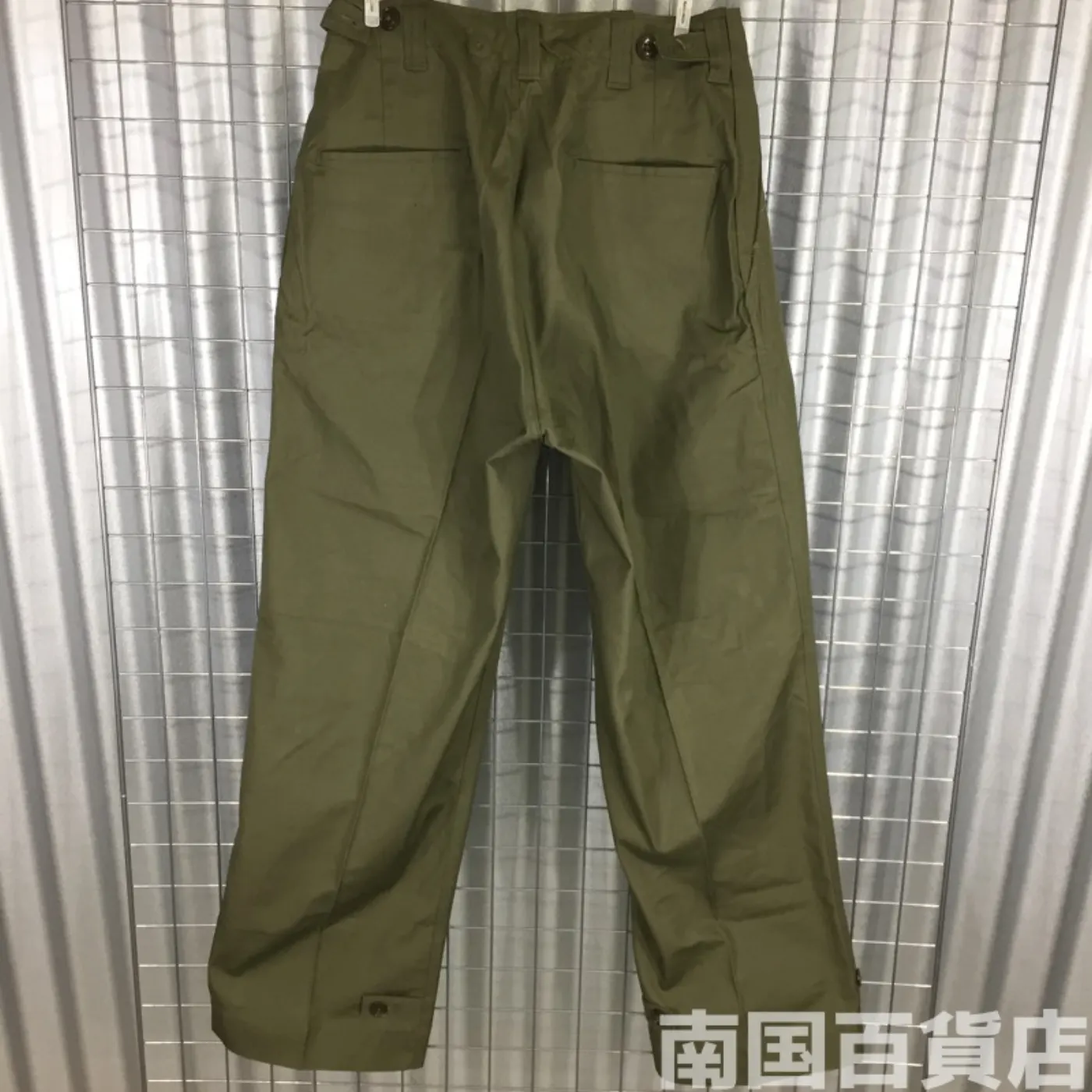 M1943 フィールド パンツ 30×30 新品 記録写真8