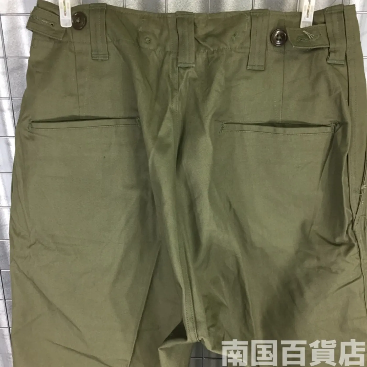 M1943 フィールド パンツ 30×30 新品 記録写真6