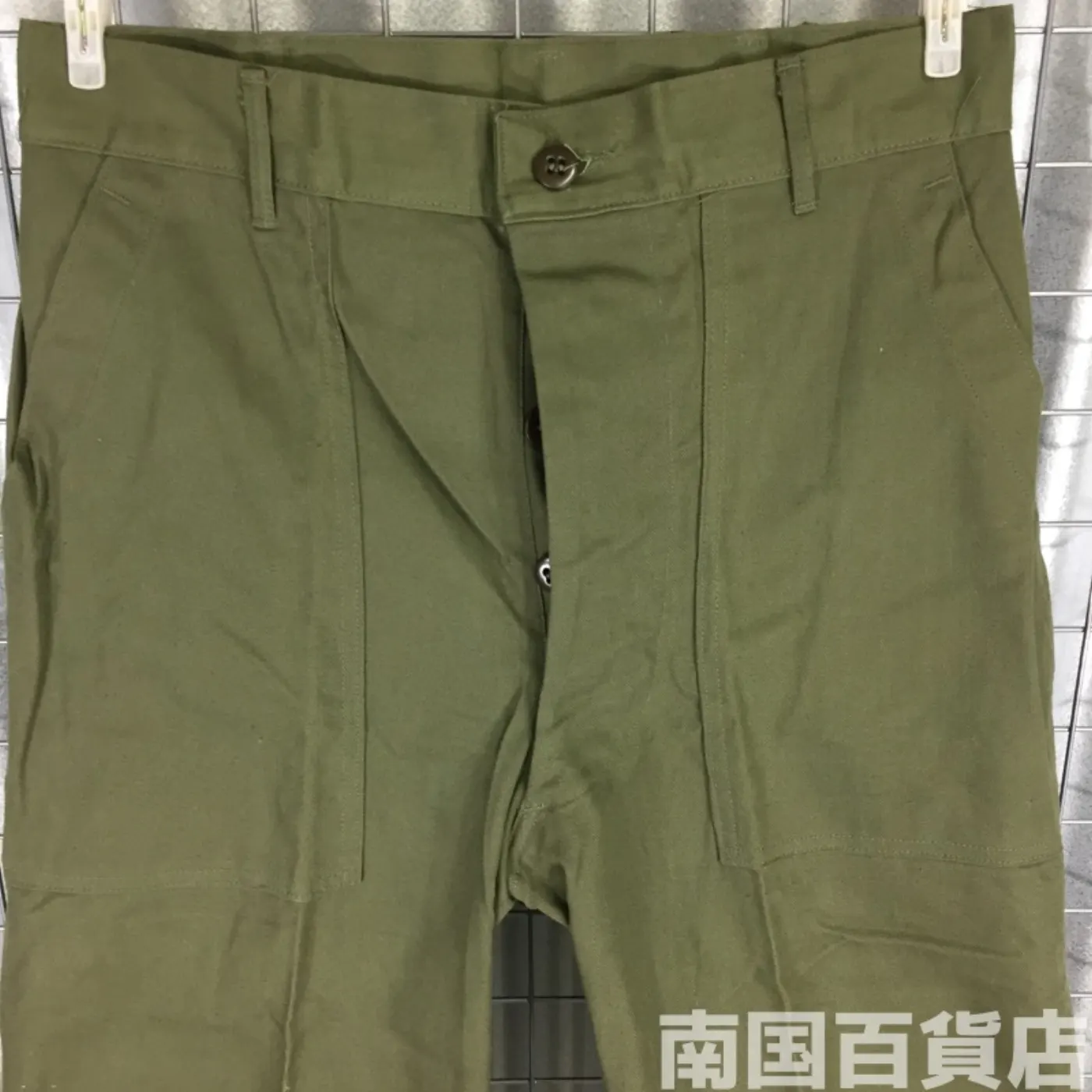 HBT パンツ サイズ不明 新品 記録写真4