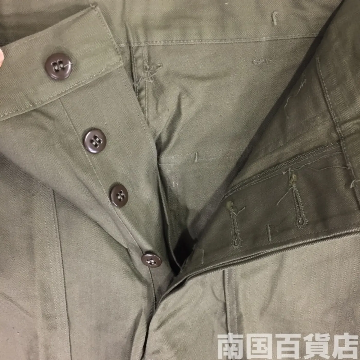 HBT パンツ サイズ不明 新品 記録写真5
