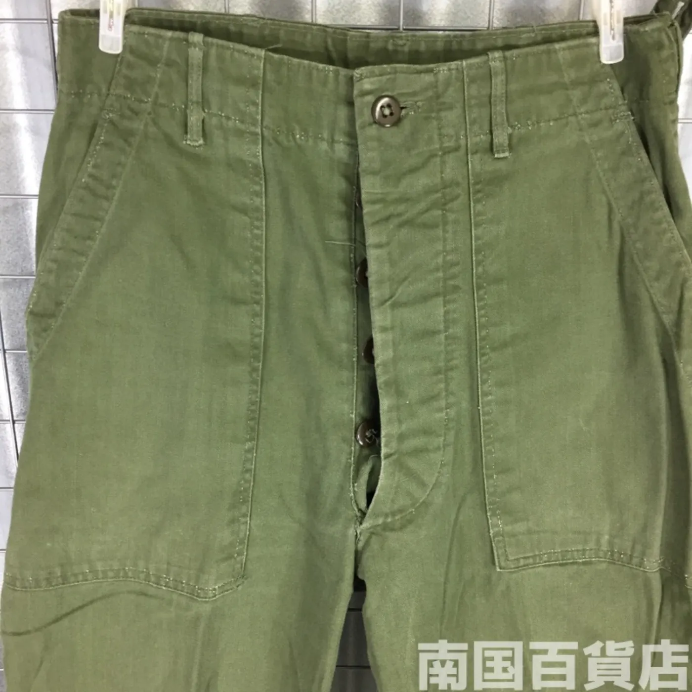 HBT パンツ サイズ不明 中古良品 記録写真3