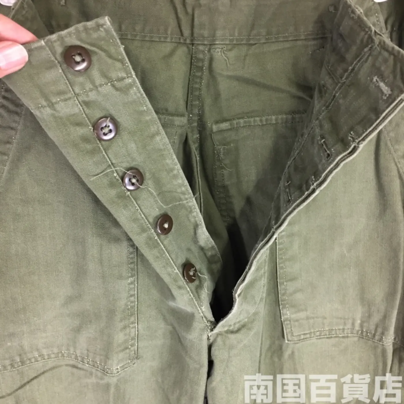 HBT パンツ サイズ不明 中古良品 記録写真4