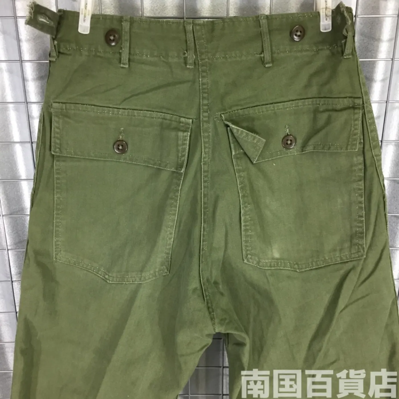 HBT パンツ サイズ不明 中古良品 記録写真5