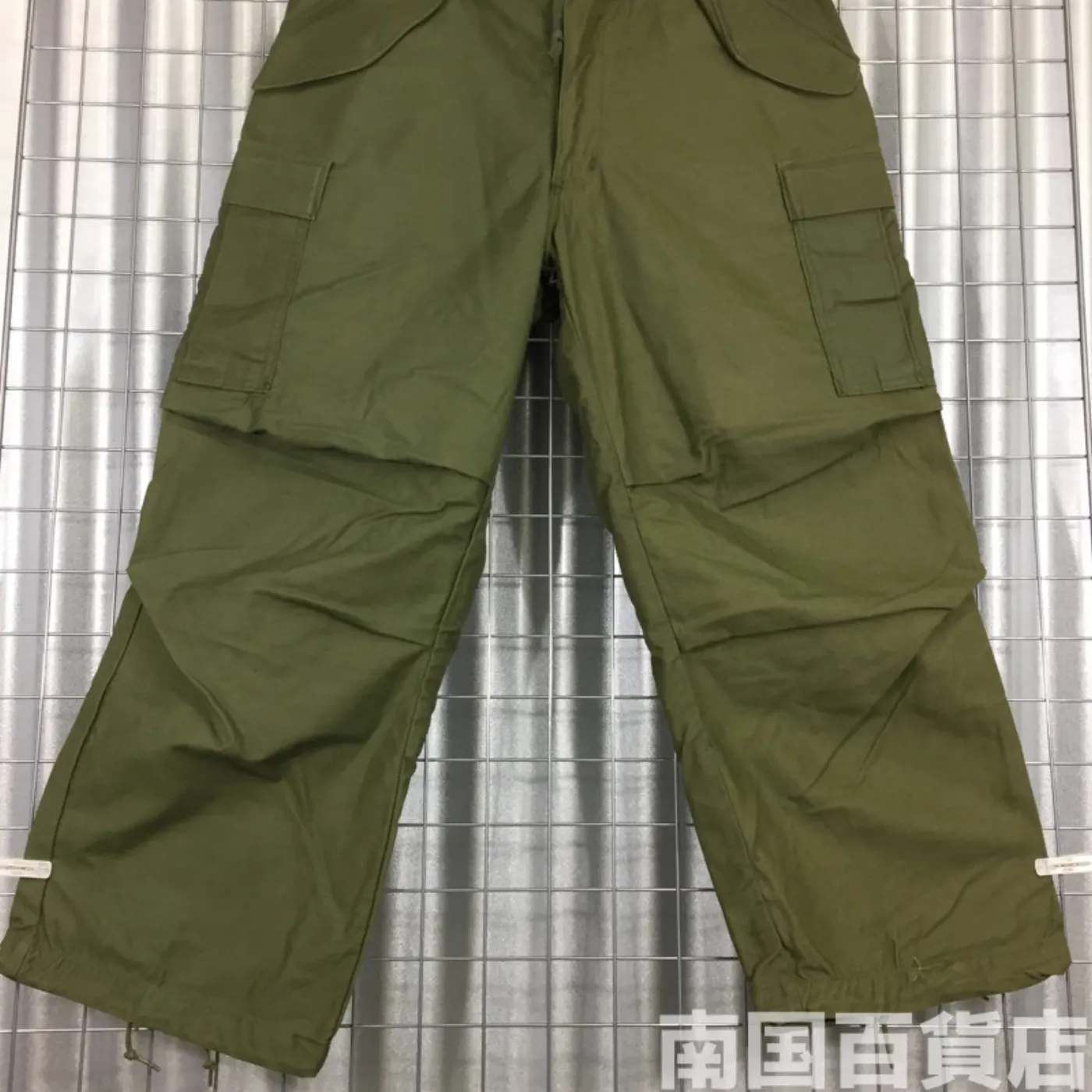M65 フィールド パンツ 希少 デッドストック SSサイズ OD ブラスジッパー 新品 記録写真9