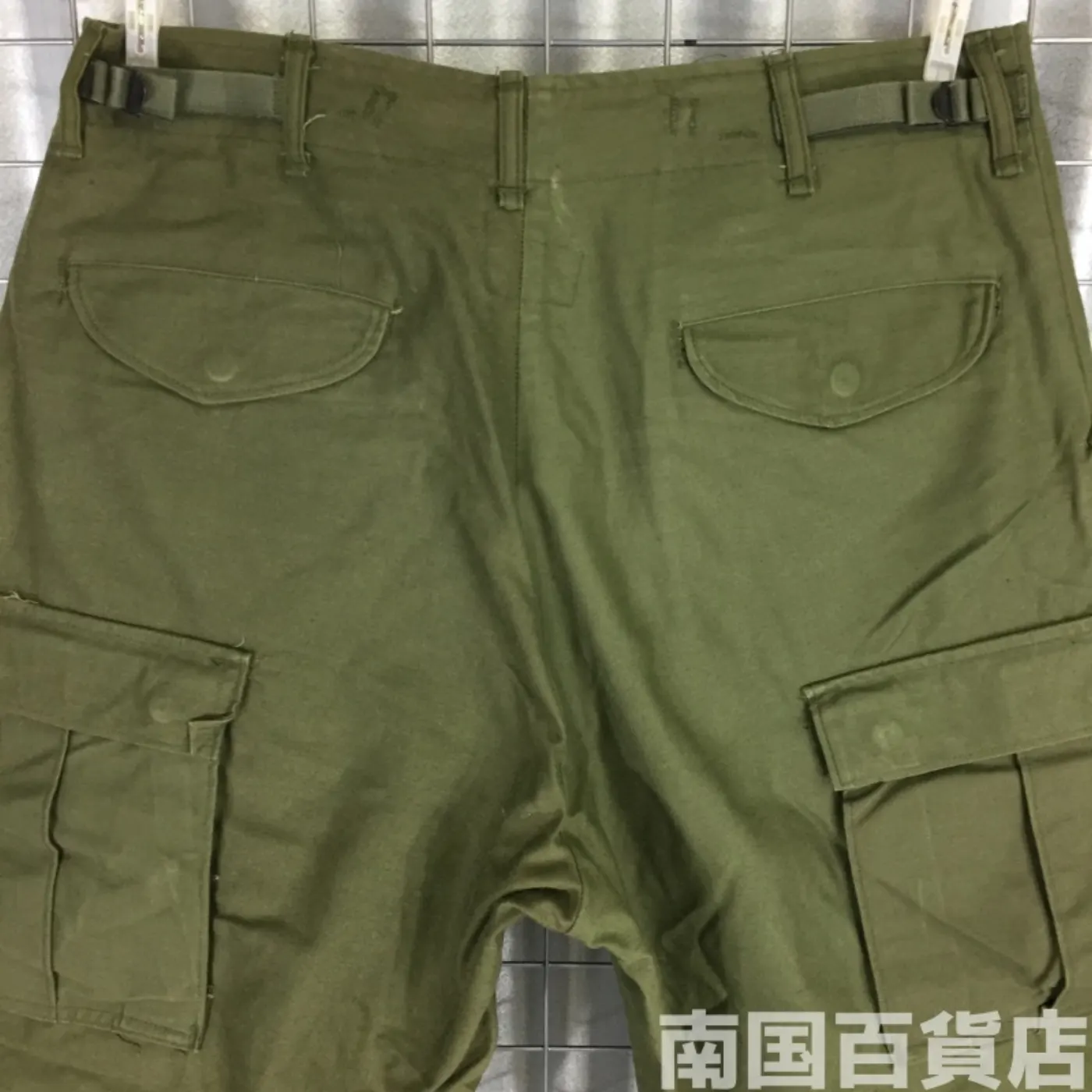 M65 フィールド パンツ 希少 デッドストック SSサイズ OD ブラスジッパー 新品 記録写真7