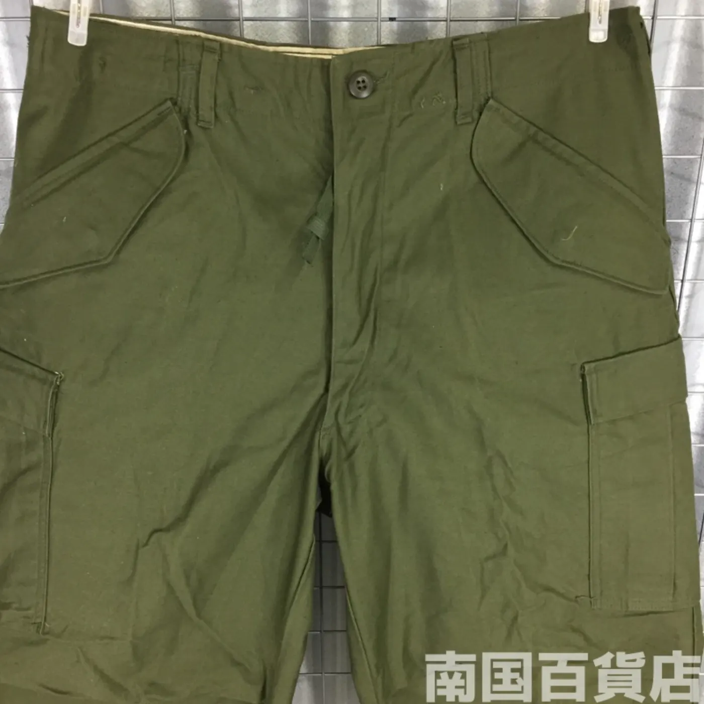 M65 フィールド パンツ 希少 デッドストック M-Rサイズ 新品 記録写真4