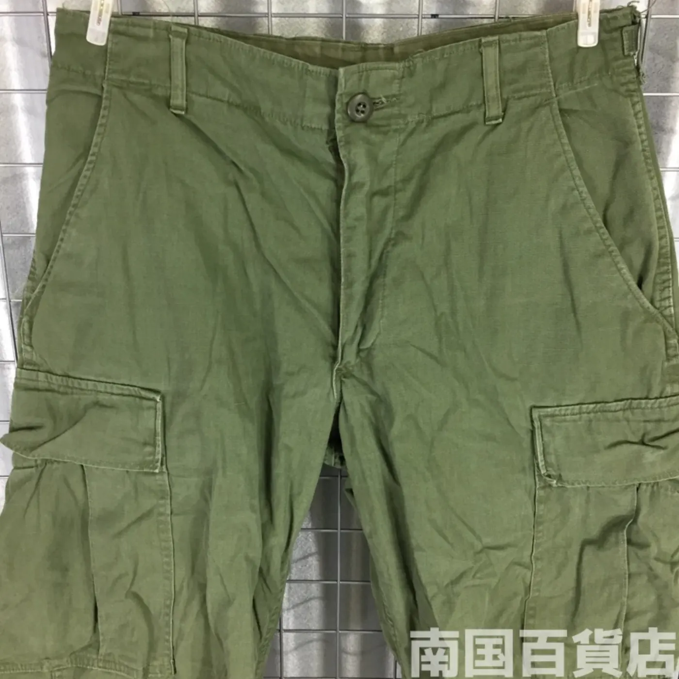 ジャングルファティーグ パンツ S-R 中古 記録写真5