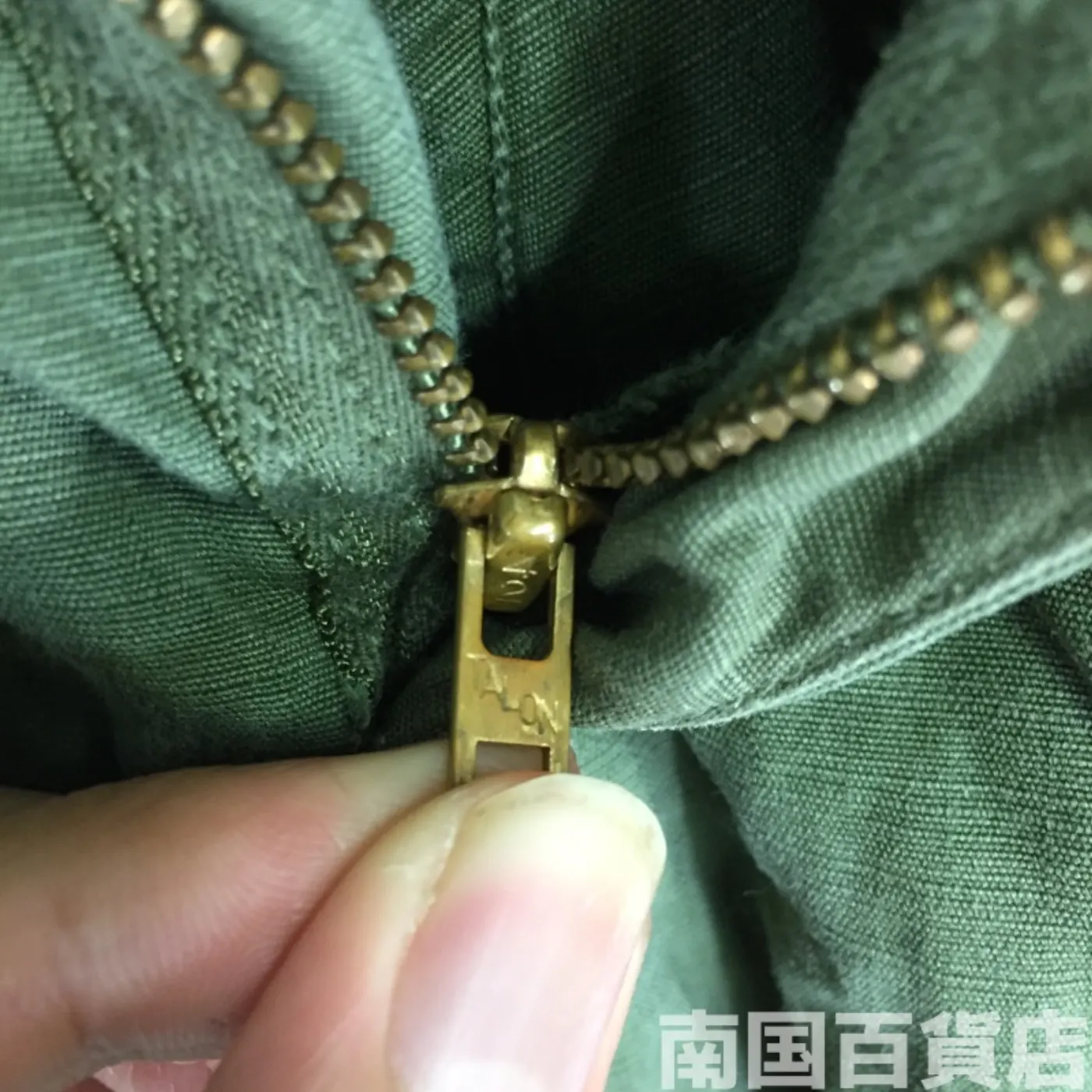 ジャングルファティーグ パンツ S-R 中古 記録写真10