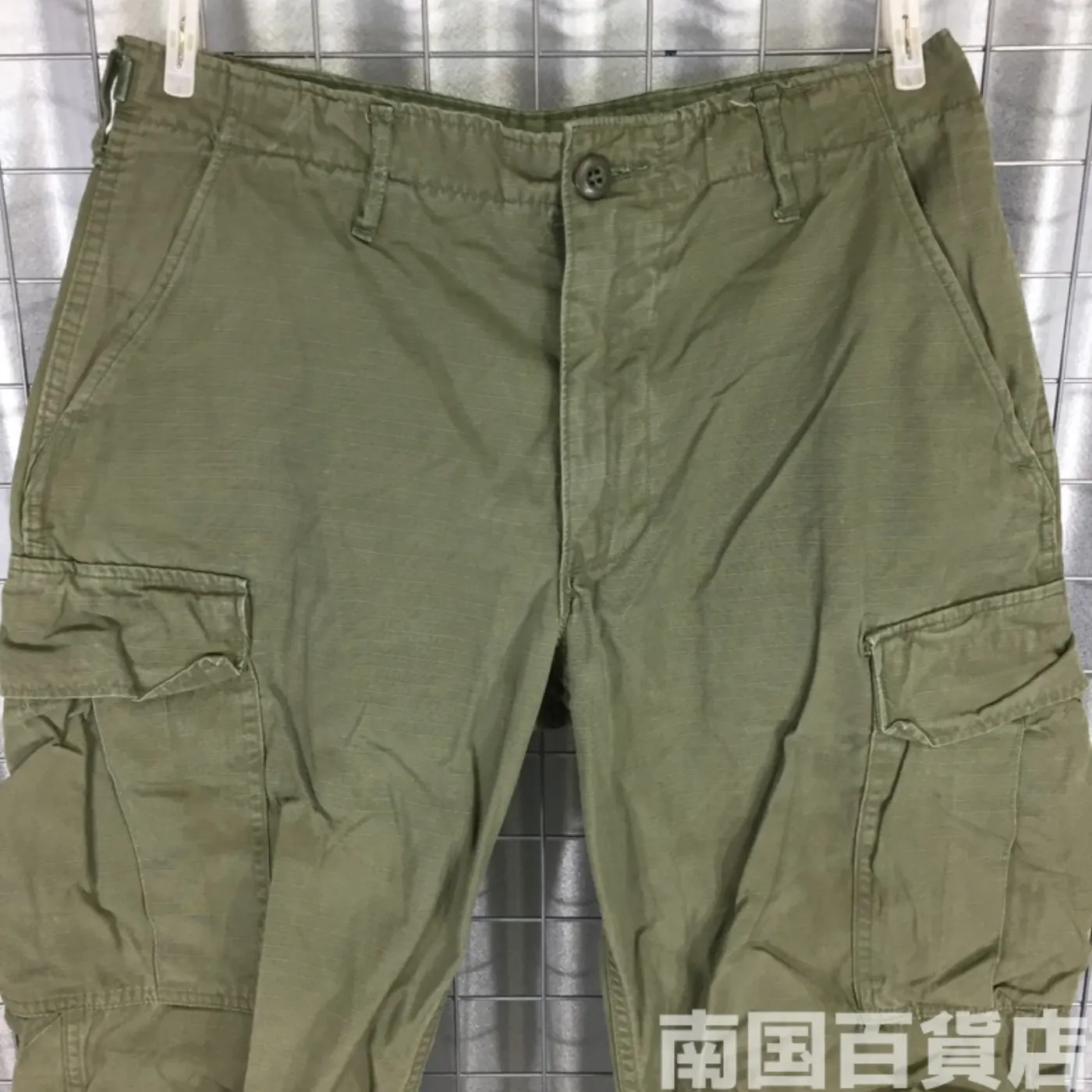 ジャングルファティーグ パンツ S-R 中古品 記録写真4