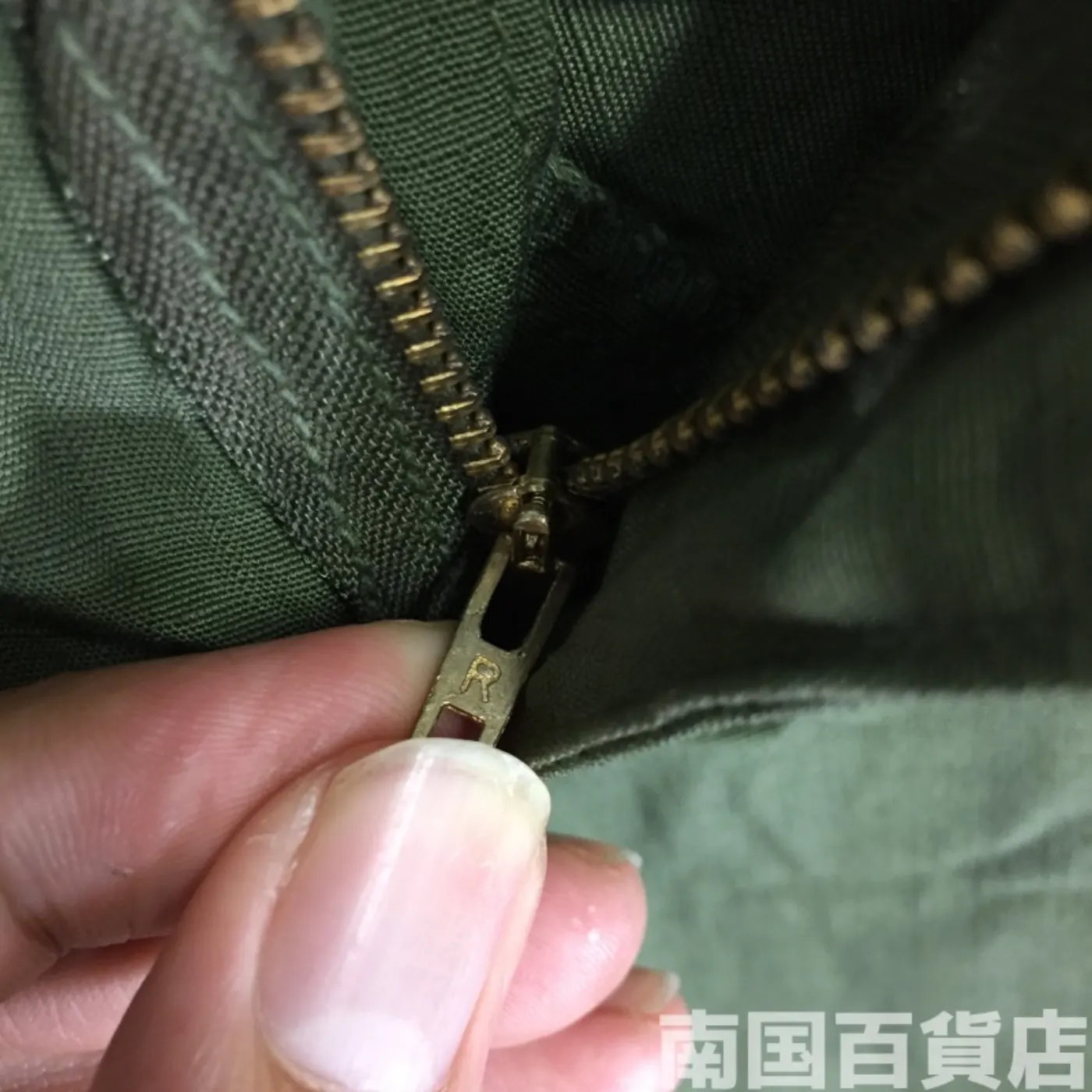 ジャングルファティーグ パンツOD S-S 新品 記録写真10