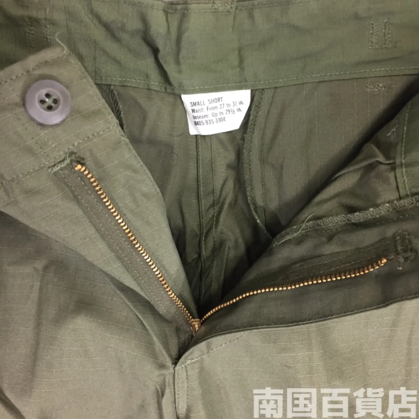 ジャングルファティーグ パンツOD S-S 新品 記録写真5