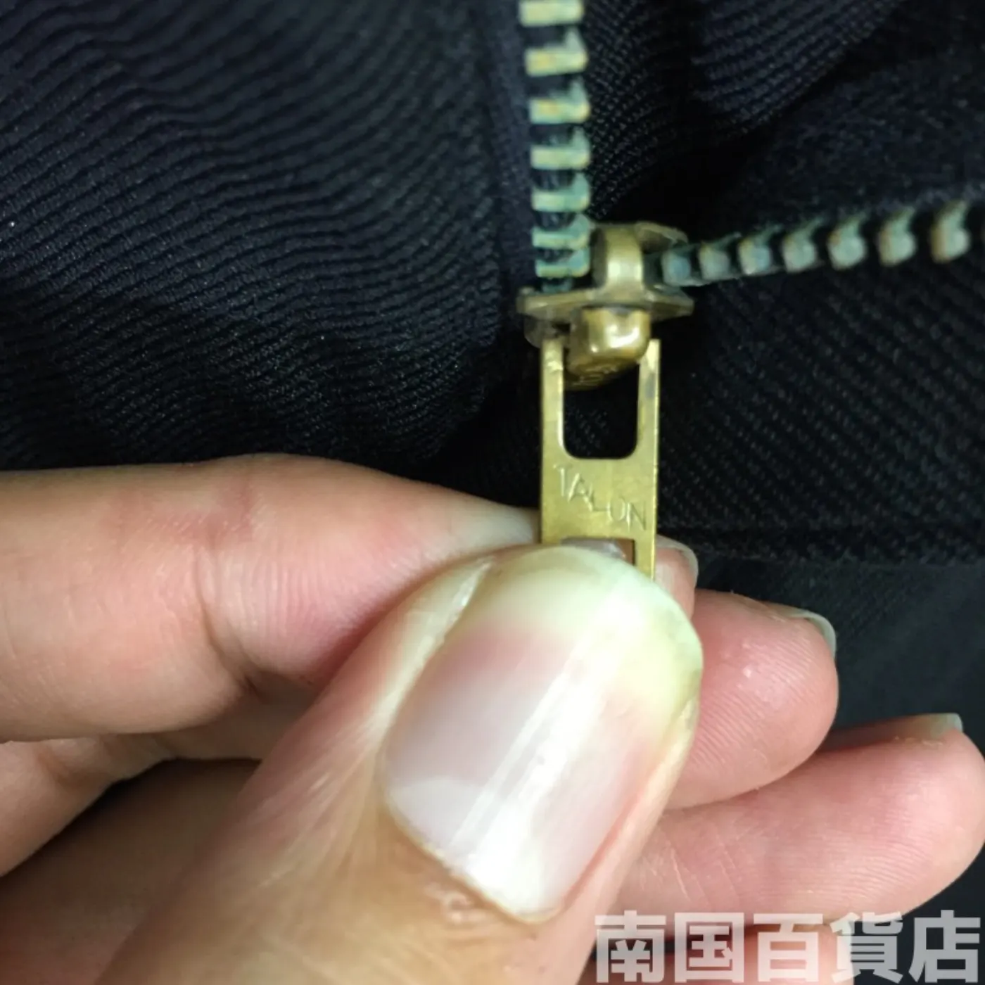 サイズ不明 スラックス 中古品 記録写真6