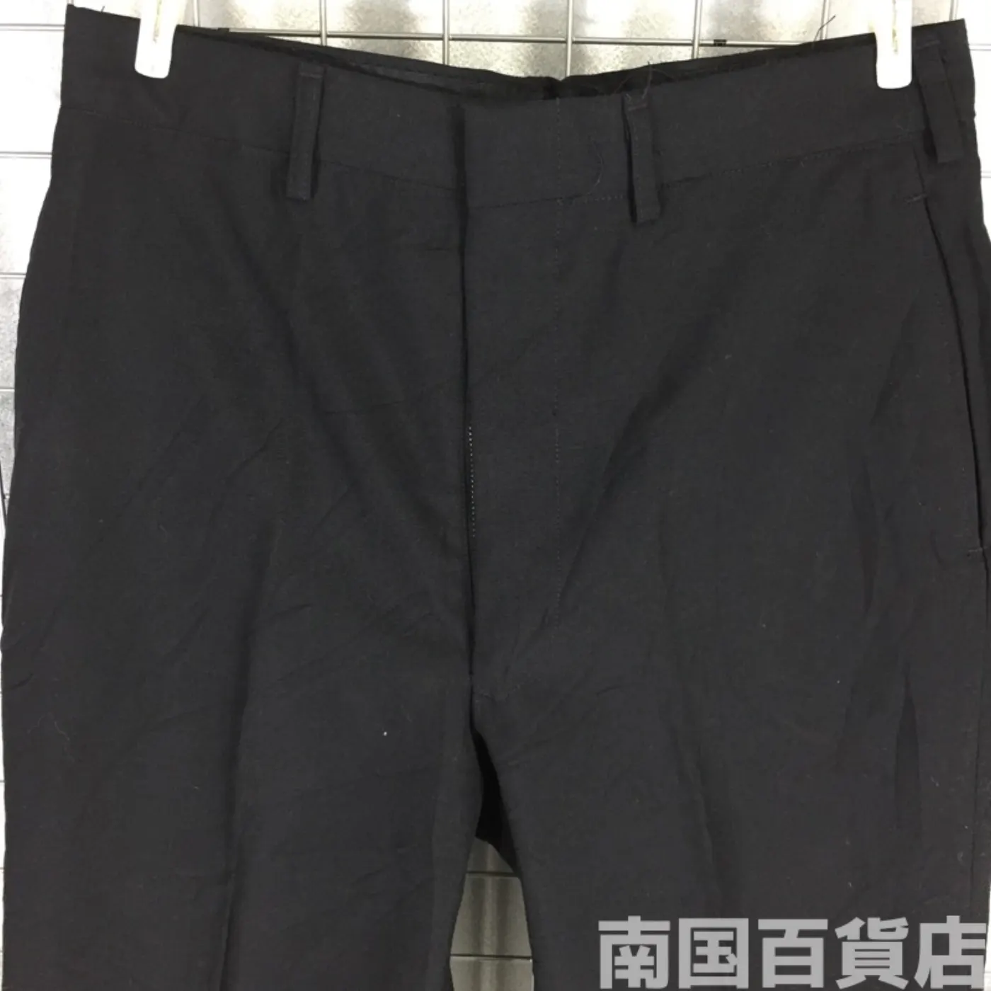 TROUSERS MENS POLYWOOL TROPICAL WASHABLE BLUE 3346 NAVY CLASS 15 30R 新品 記録写真2