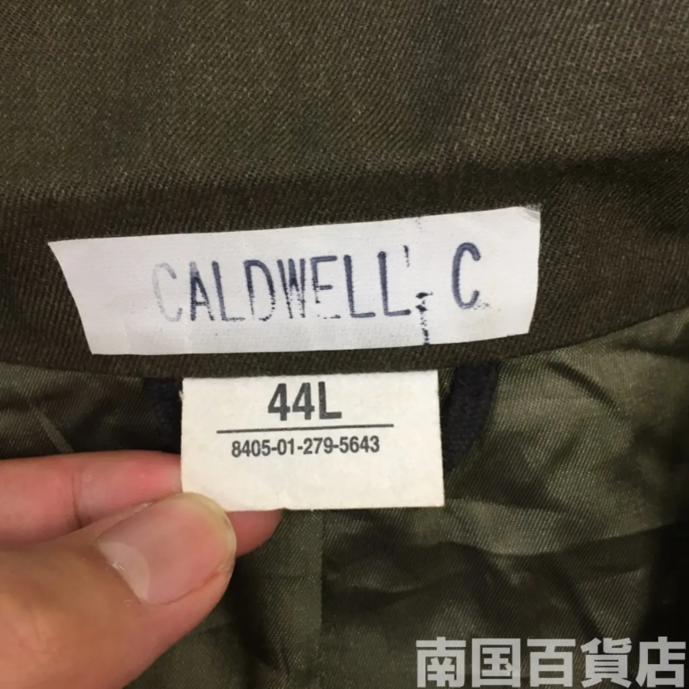 DSCP CROWN CLOTHING COMPANY ドレスジャケット 記録写真4