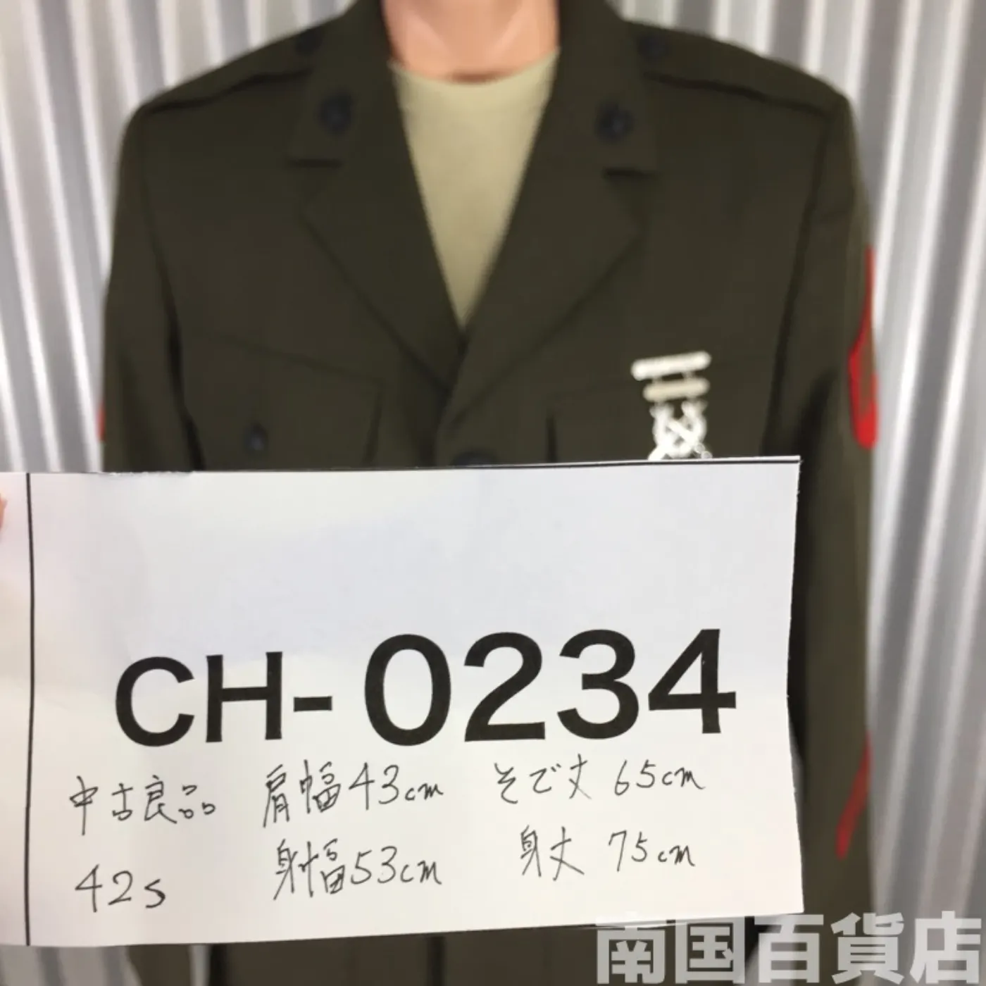 DSCP BREMEN-BOWDON 42S 中古良品 記録写真11