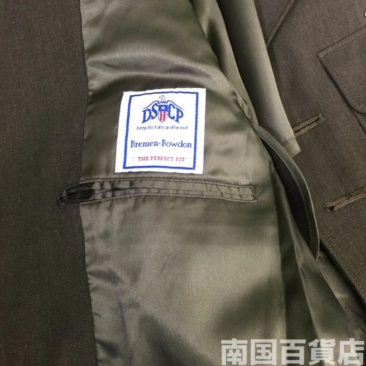 DSCP BREMEN-BOWDON 42S 中古良品 記録写真6