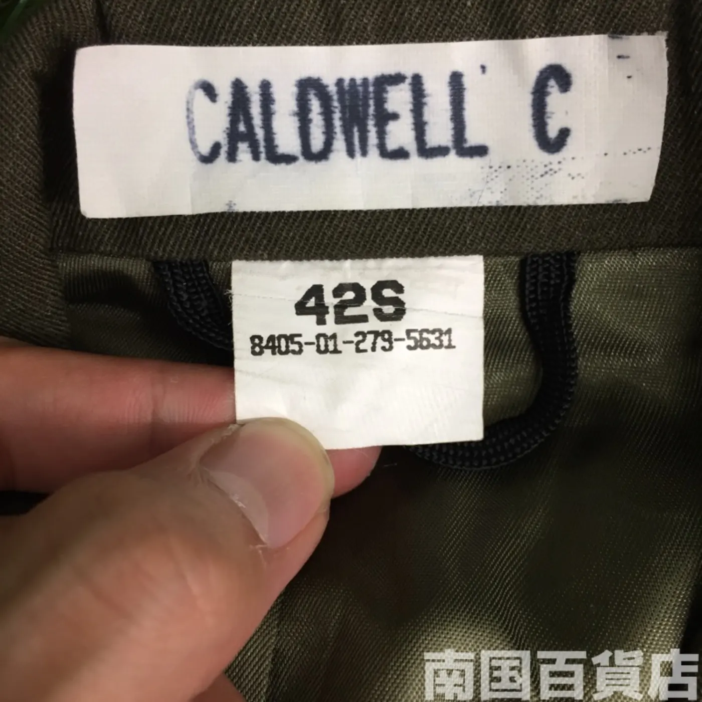 DSCP BREMEN-BOWDON 42S 中古良品 記録写真12
