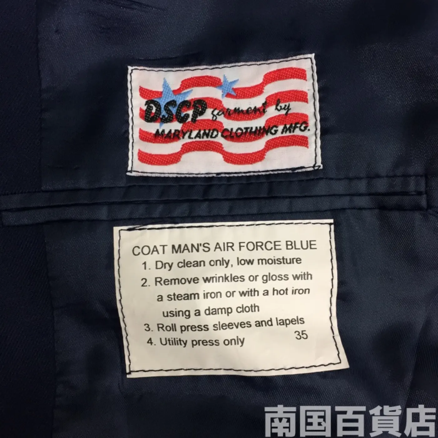 COAT MAN’S AIR FORCE BLUE 46R 中古良品 記録写真5