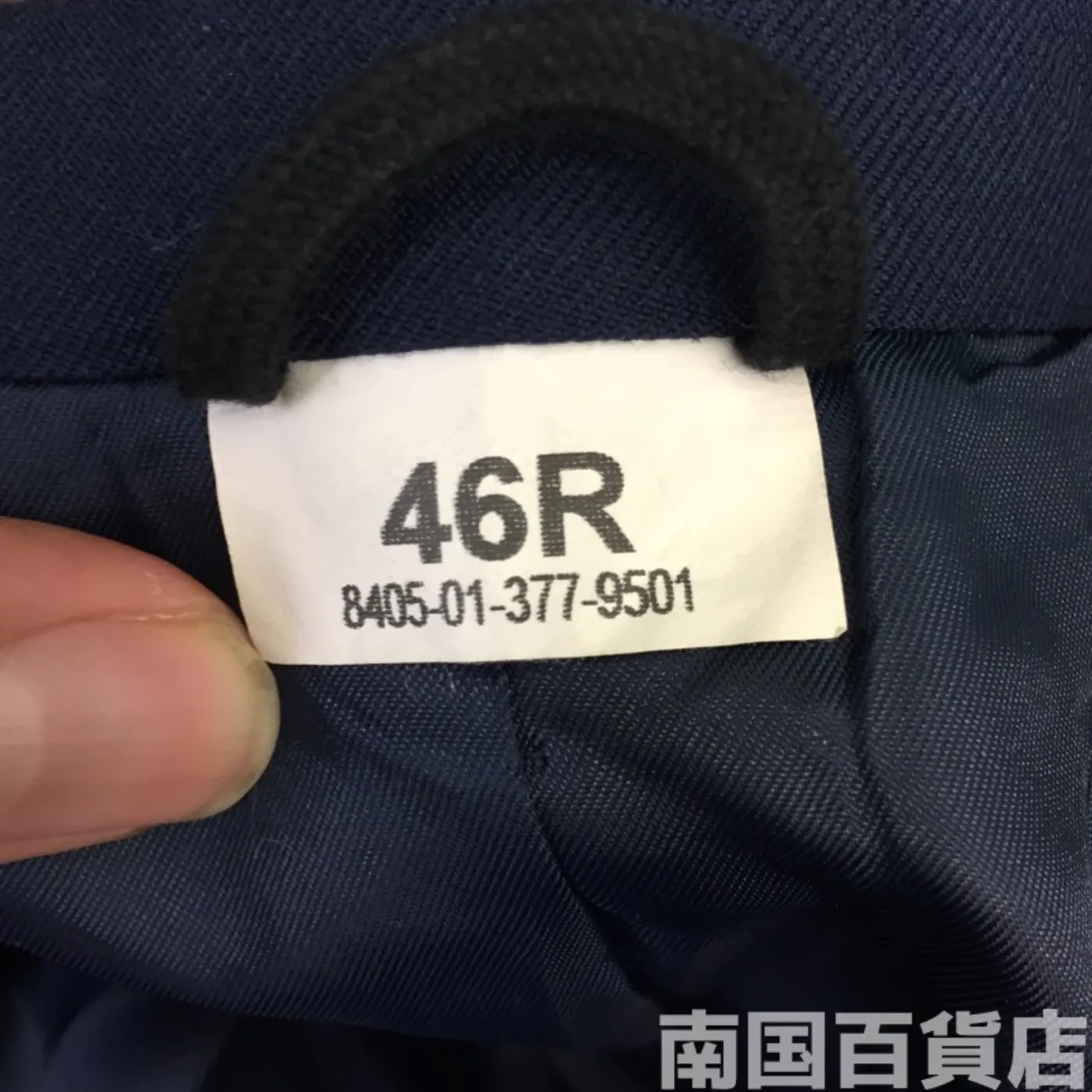 COAT MAN’S AIR FORCE BLUE 46R 中古良品 記録写真6