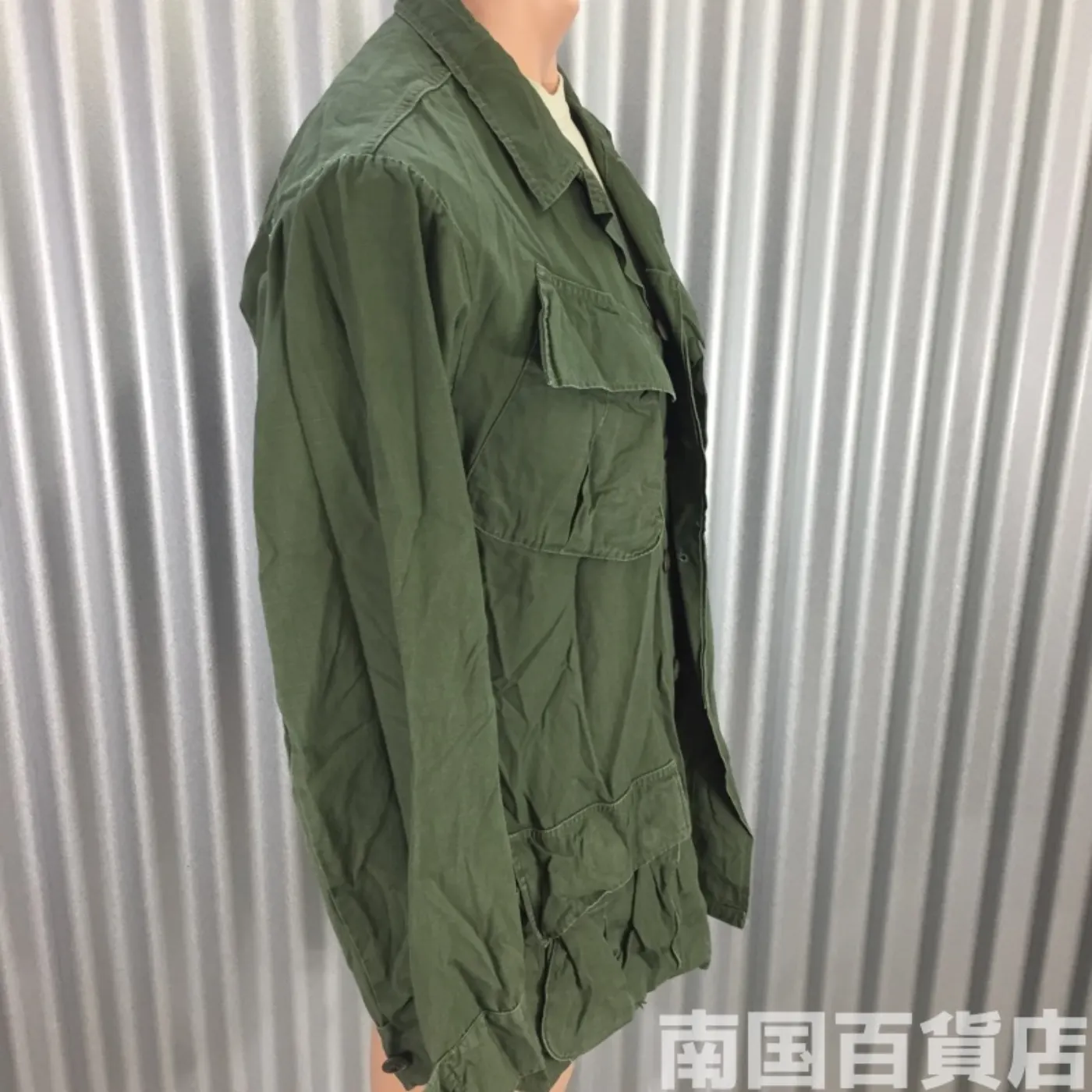 ジャングルファティーグ ジャケット S-L 中古良品 記録写真2