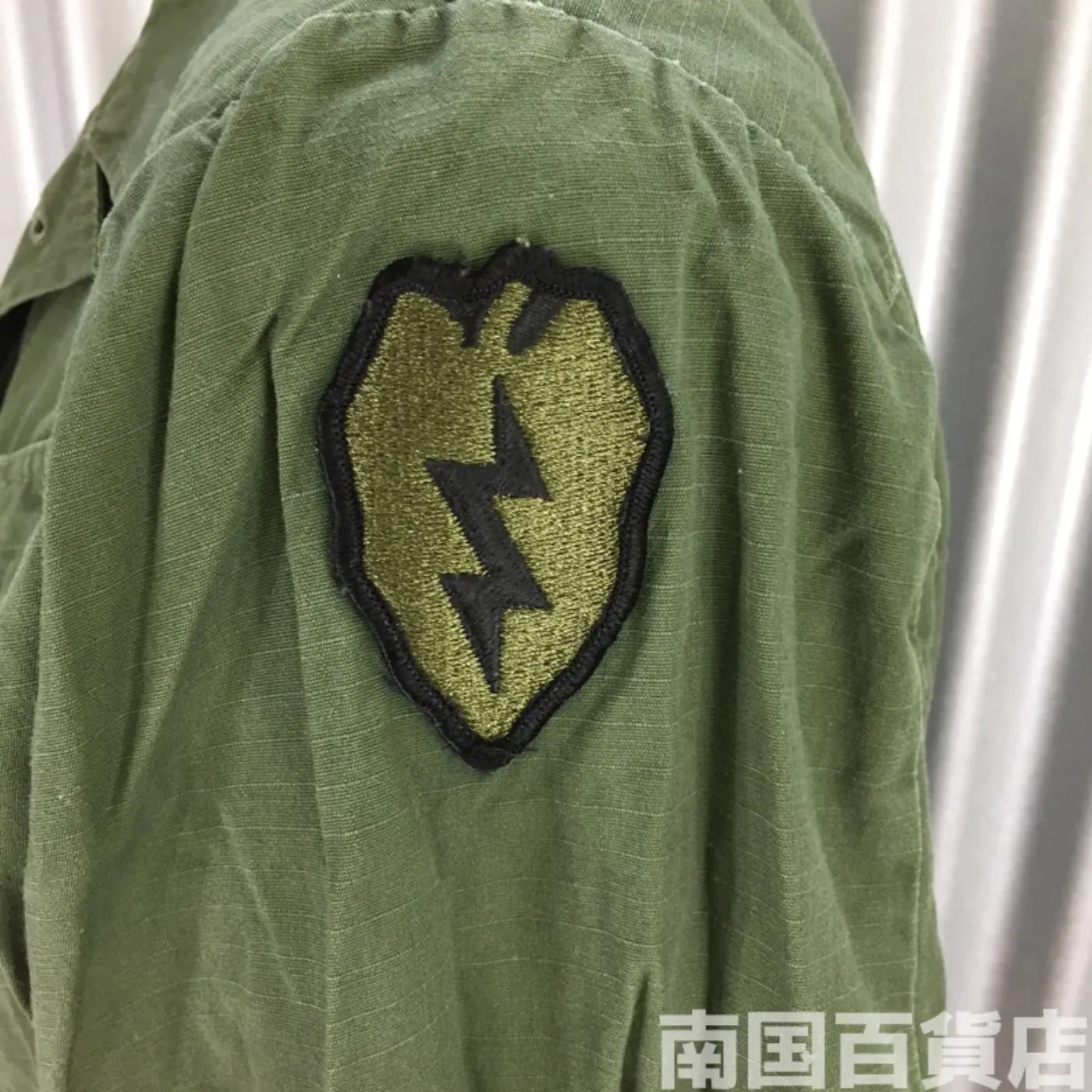 ジャングルファティーグ ジャケット S-L 中古良品 記録写真10