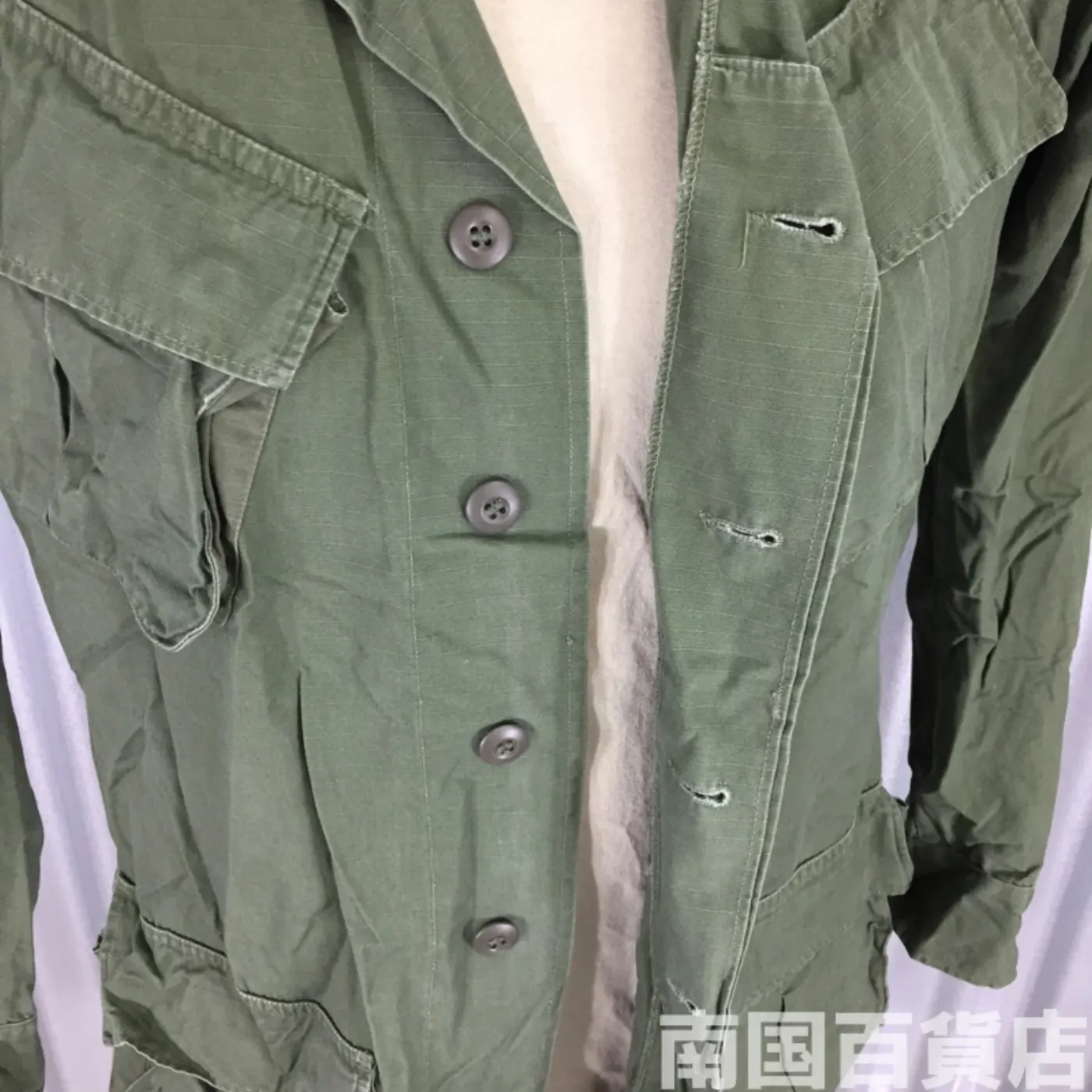 ジャングルファティーグ ジャケット S-L 中古良品 記録写真8