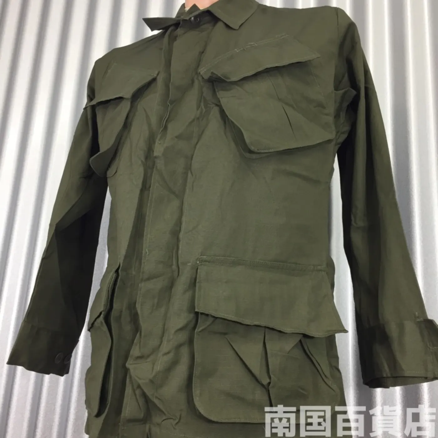 ジャングルファティーグ ジャケット S-S 新品 記録写真8