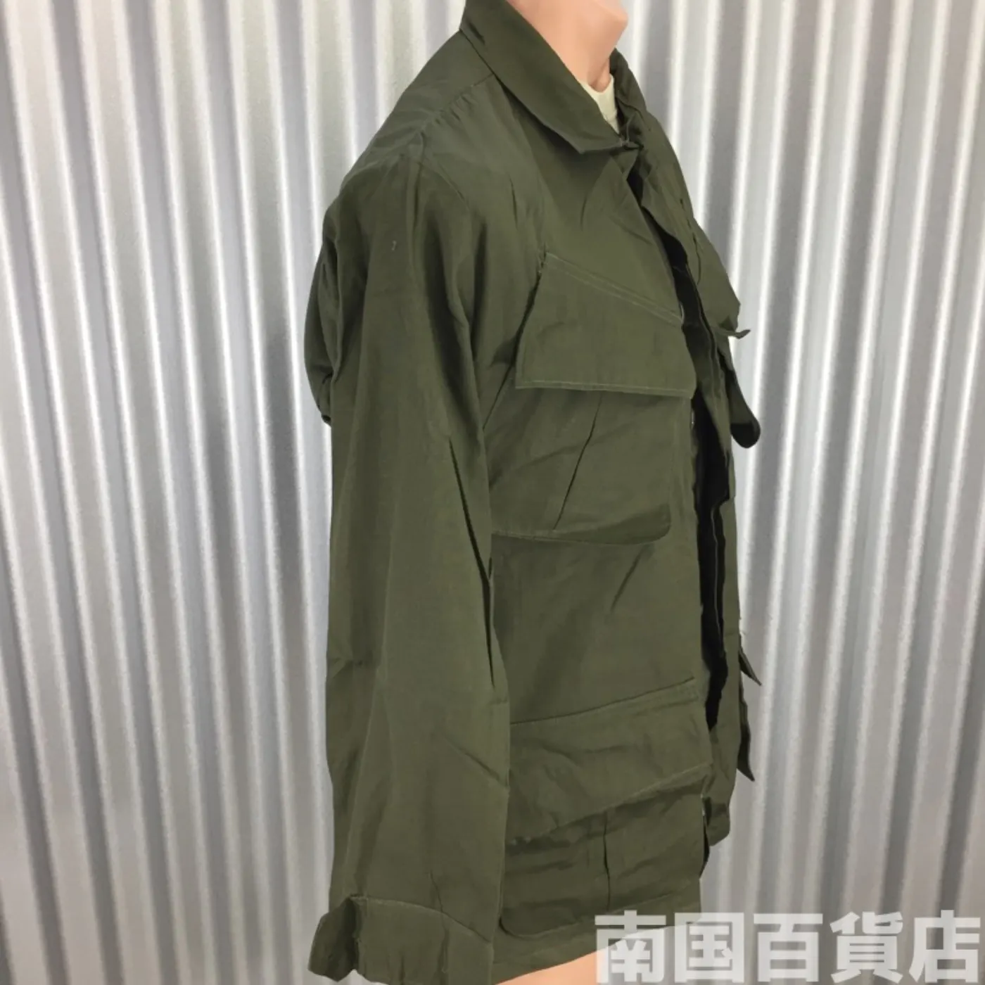 ジャングルファティーグ ジャケット S-S 新品 記録写真2