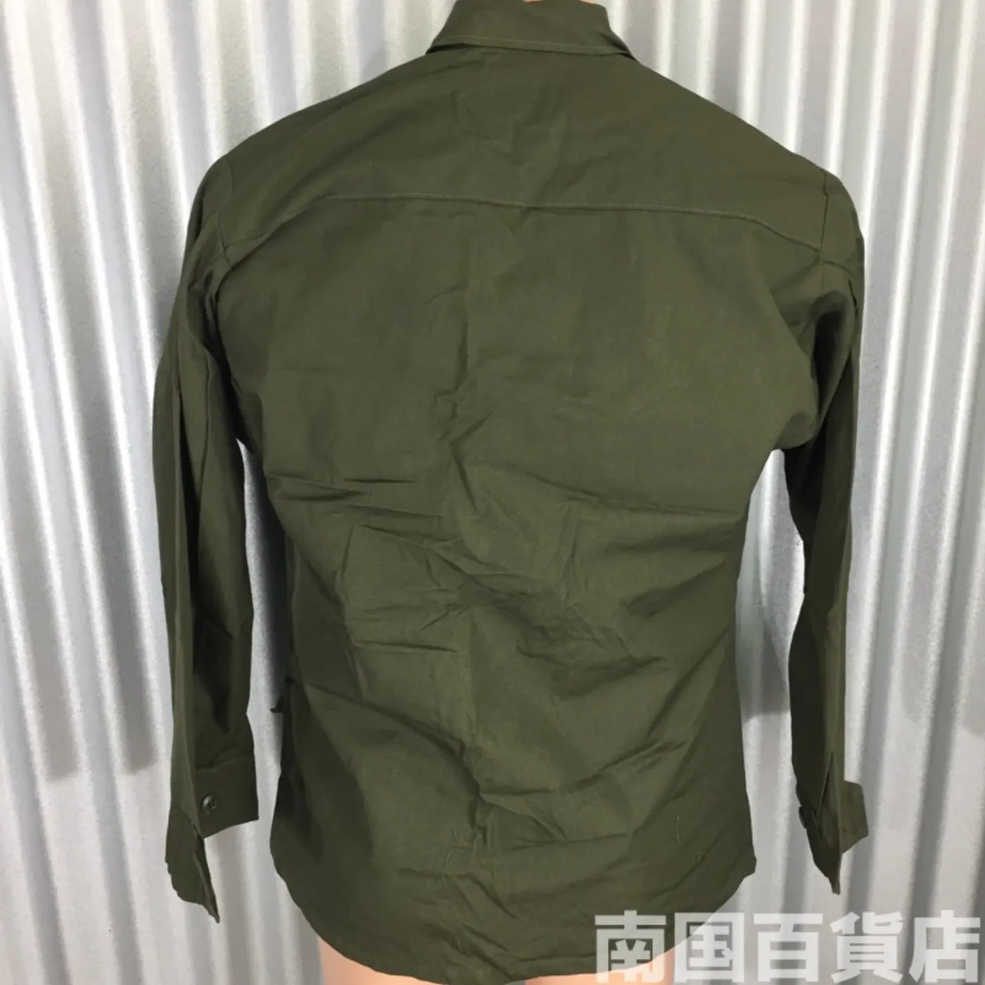 ジャングルファティーグ ジャケット S-S 新品 記録写真3