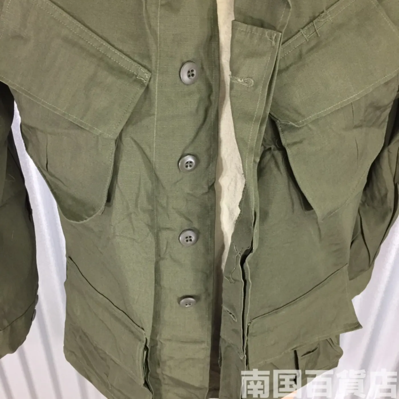 ジャングルファティーグ ジャケット S-S 新品 記録写真6