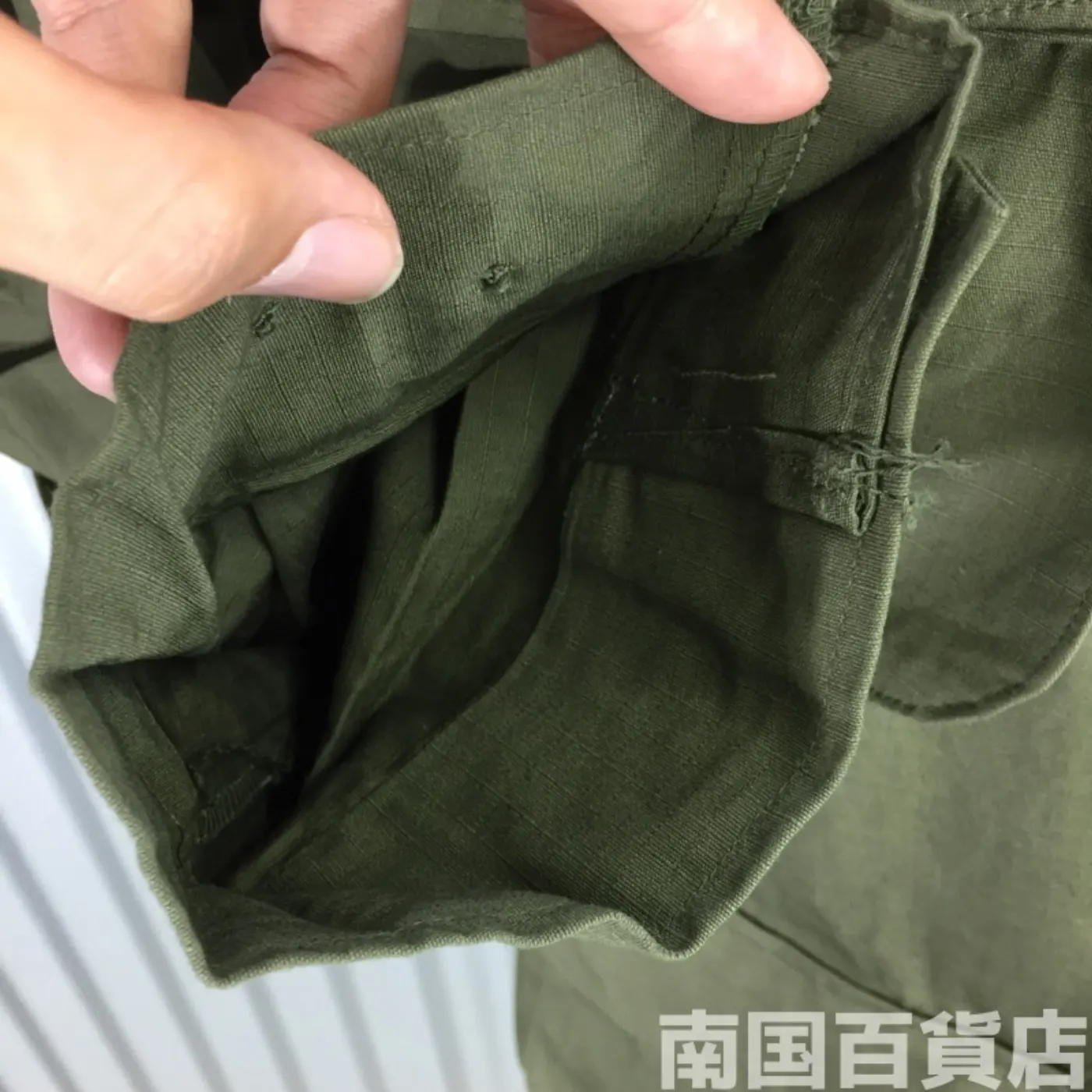 ジャングルファイティーグ S-S 新品 記録写真9