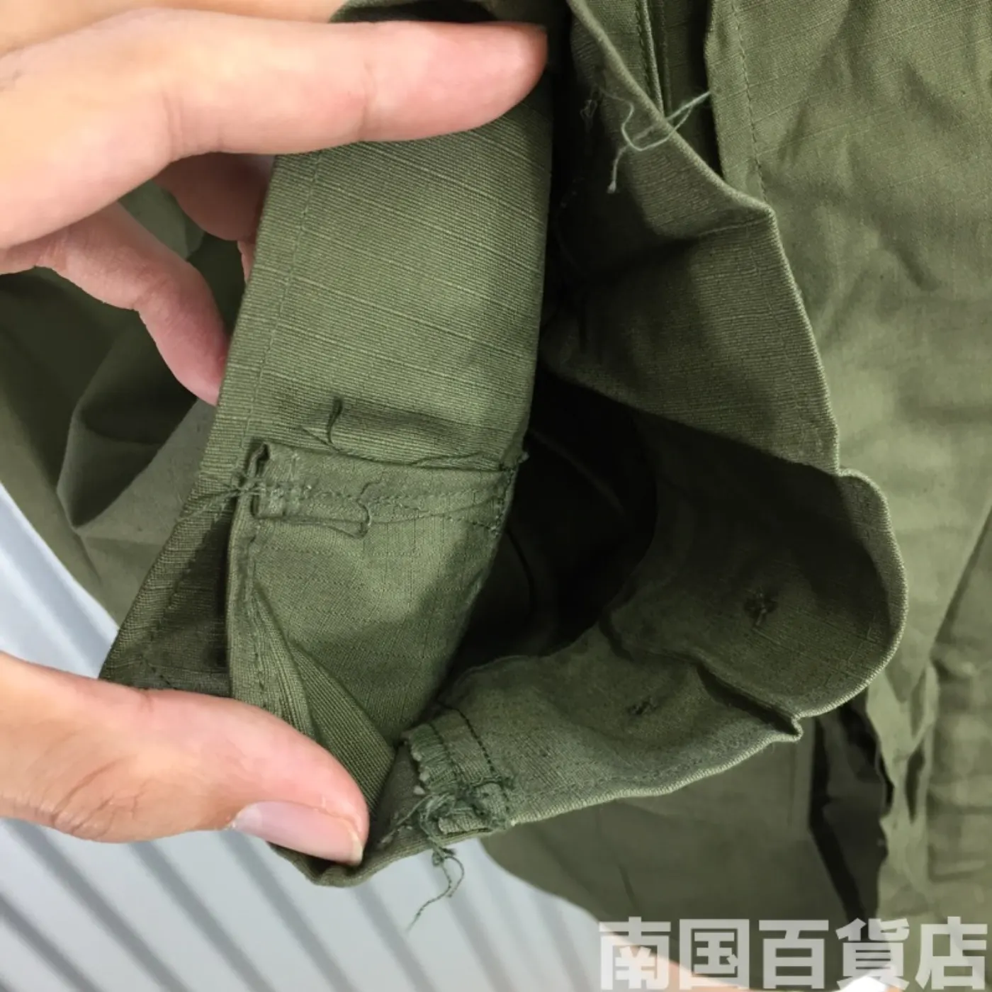 ジャングルファティーグ S-S 中古良品 記録写真3