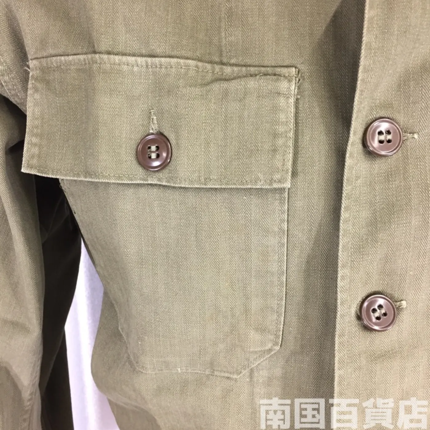 ユーティリティーシャツ サイズ不明 中古良品 記録写真6