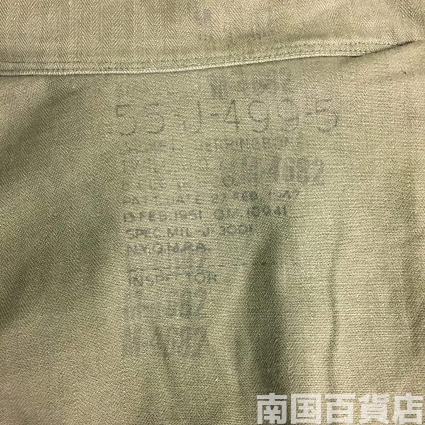 ユーティリティーシャツ サイズ不明 中古良品 記録写真4