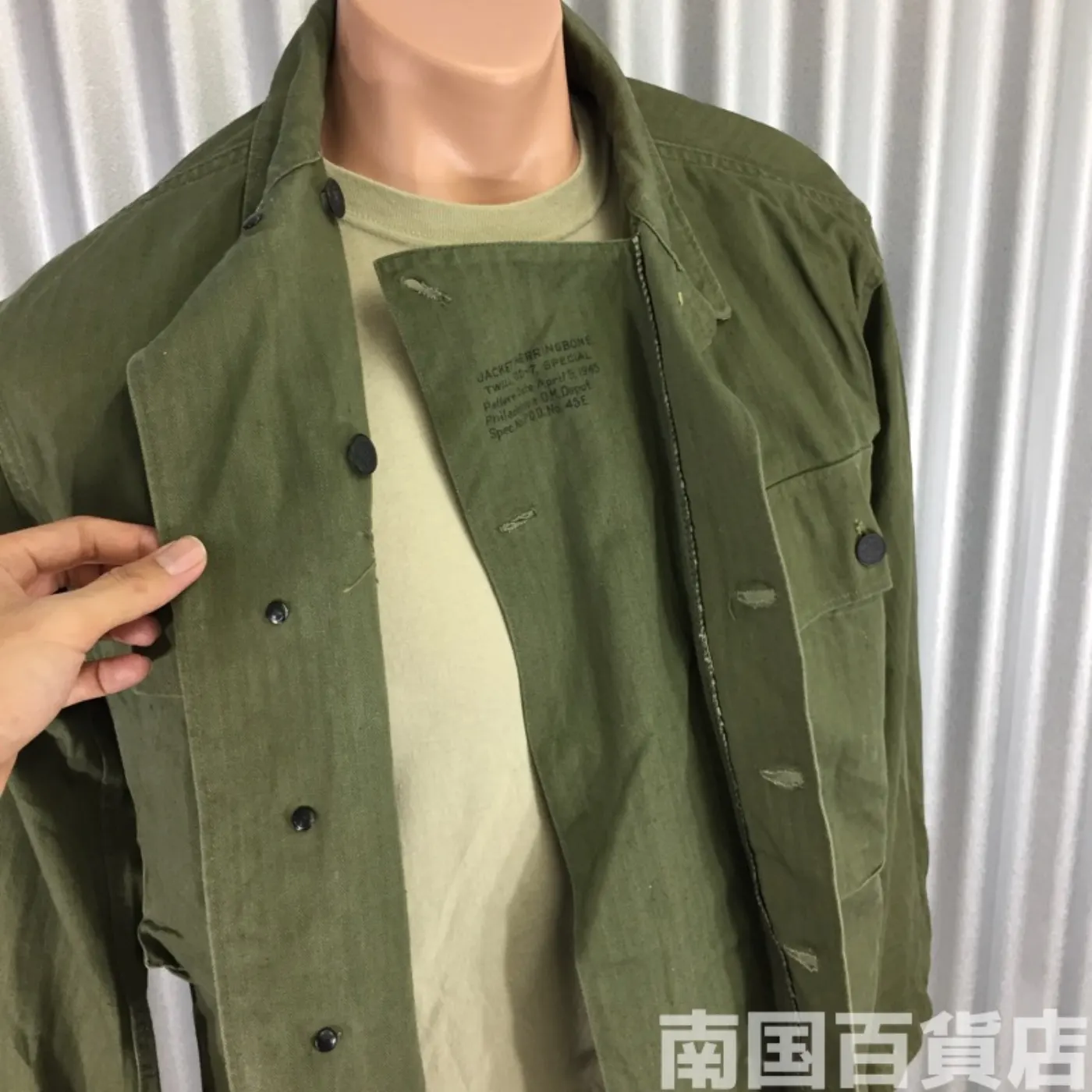 ODユーティリティーシャツ 36R 中古良品 記録写真8