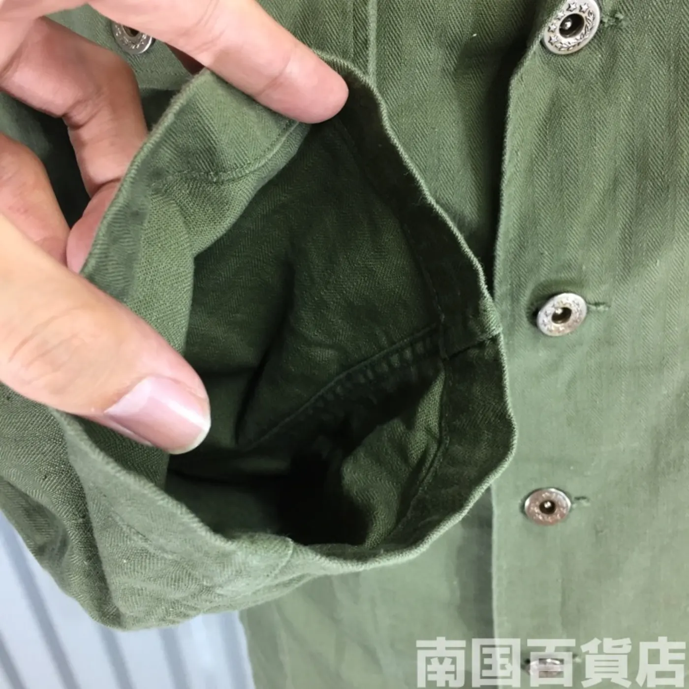 ユーティリティーシャツOD S 中古良品 記録写真7