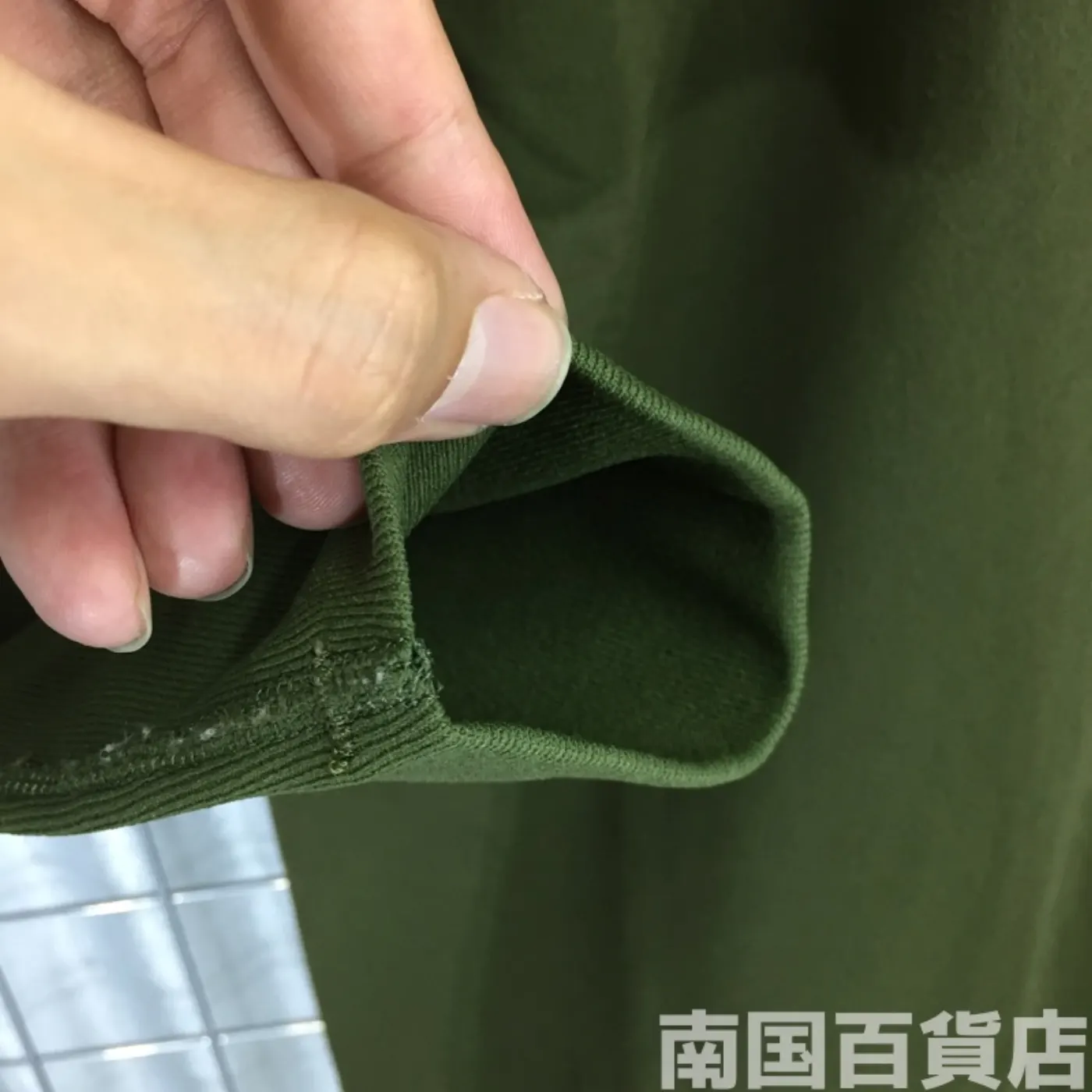 ミリタリースリーピングシャツ S 中古良品 記録写真5