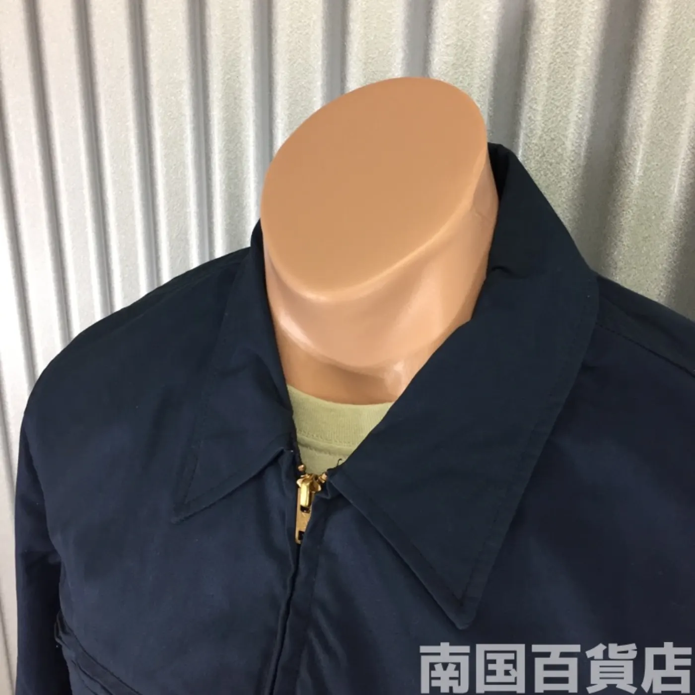 U.S.ネイビー ユーティリティージャケット 40R 新品 記録写真5