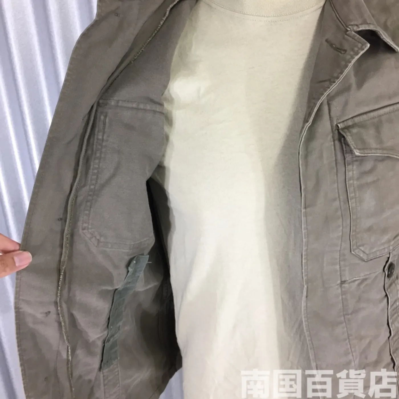 ミリタリーフィールドジャケット サイズ不明 中古品 記録写真9