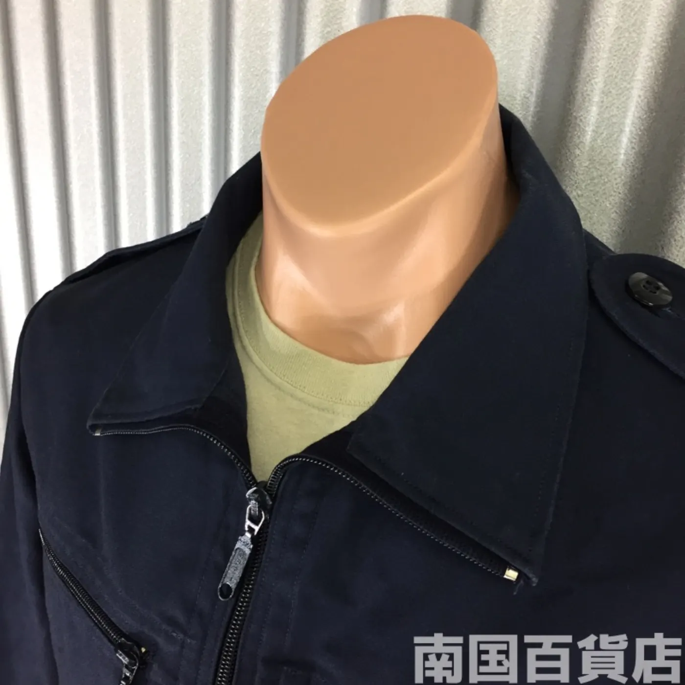 ドイツ軍ミリタリージャケット 不明 中古良品 記録写真7
